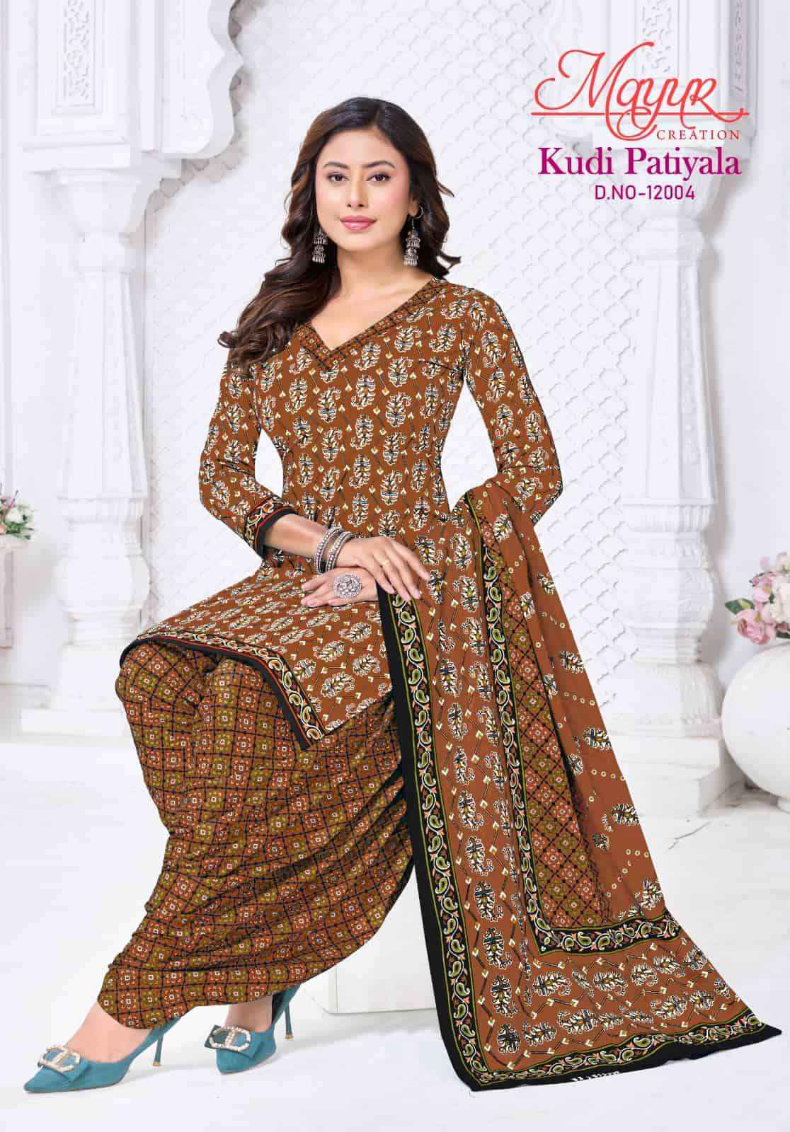 Mayur Kudi Patiyala Vol 12 Readymade Cotton Patiyala Suit _ Buy  Surat Textile Market ( 10 Pcs Catalogue )