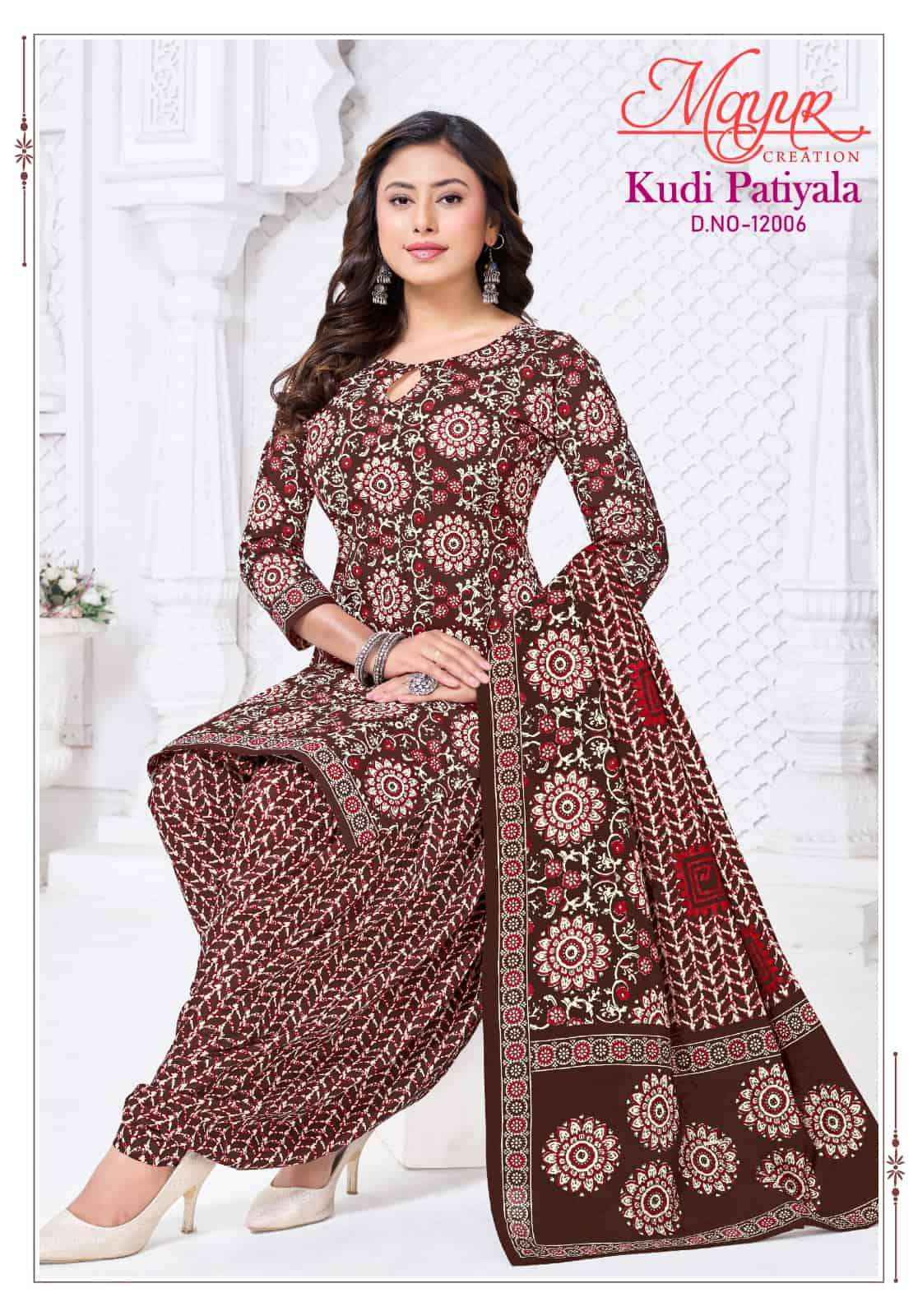 Mayur Kudi Patiyala Vol 12 Readymade Cotton Patiyala Suit _ Buy  Surat Textile Market ( 10 Pcs Catalogue )