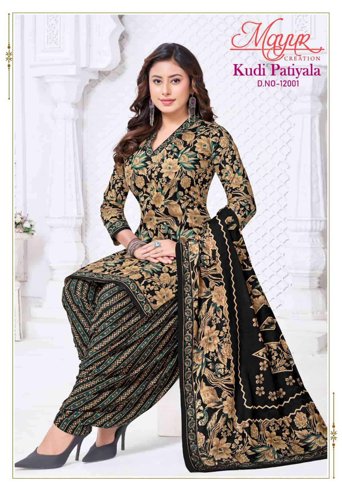 Mayur Kudi Patiyala Vol 12 Readymade Cotton Patiyala Suit _ Buy  Surat Textile Market ( 10 Pcs Catalogue )