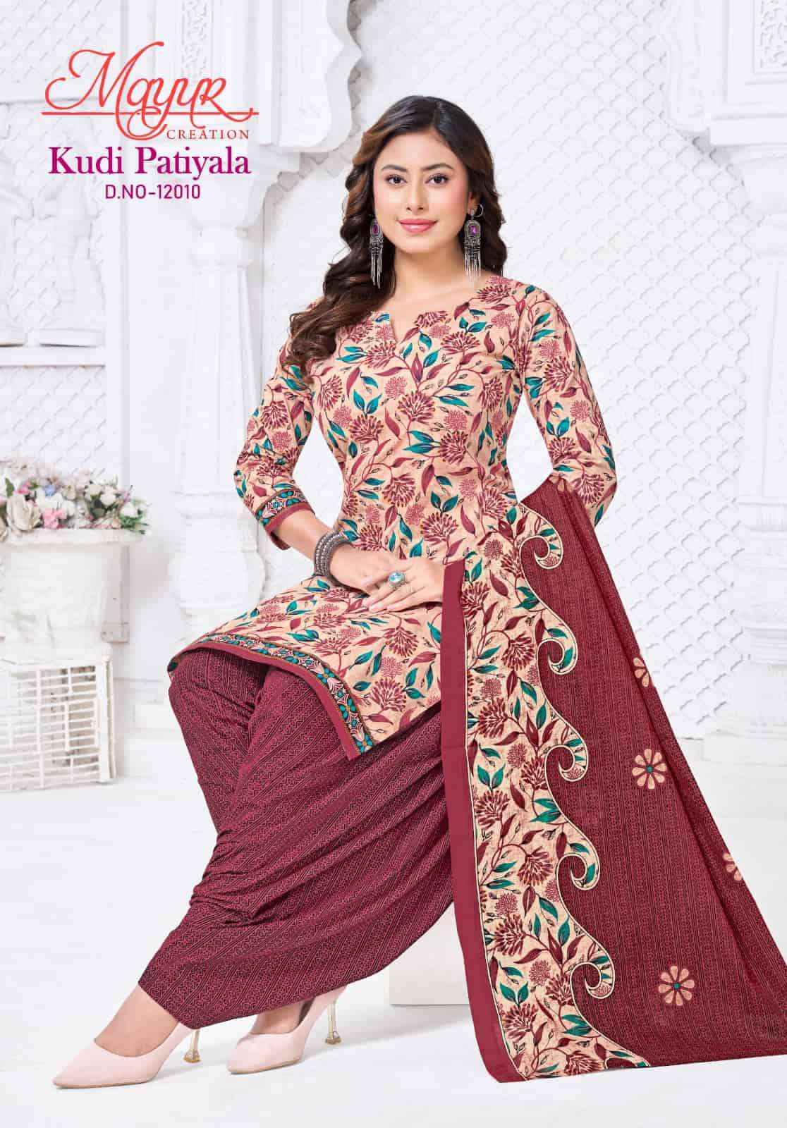 Mayur Kudi Patiyala Vol 12 Readymade Cotton Patiyala Suit _ Buy  Surat Textile Market ( 10 Pcs Catalogue )