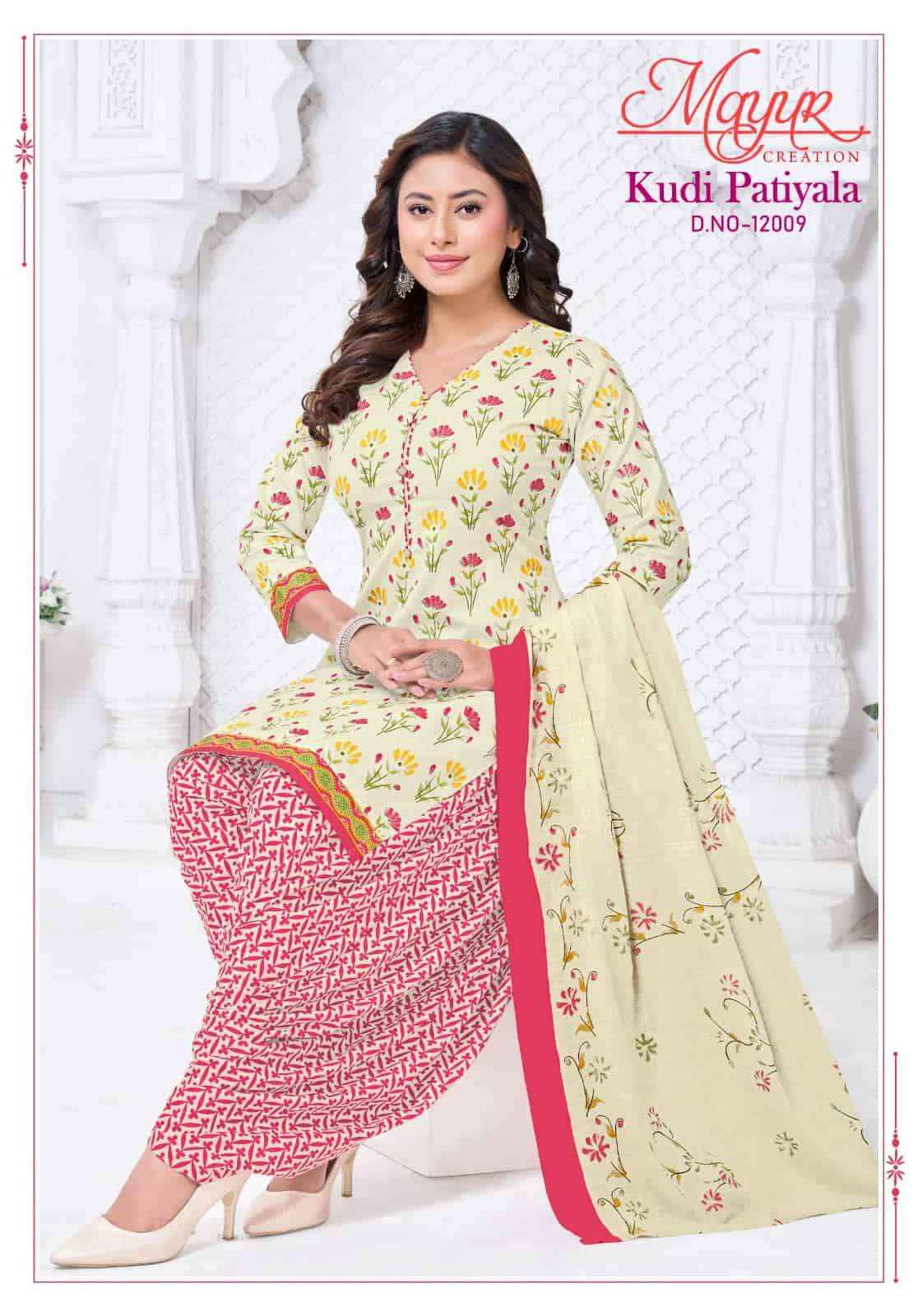 Mayur Kudi Patiyala Vol 12 Readymade Cotton Patiyala Suit _ Buy  Surat Textile Market ( 10 Pcs Catalogue )