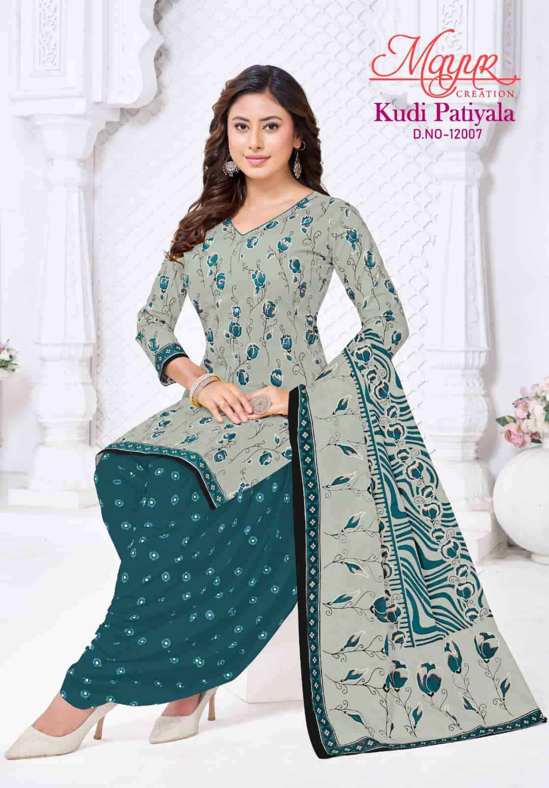 Mayur Kudi Patiyala Vol 12 Readymade Cotton Patiyala Suit _ Buy  Surat Textile Market ( 10 Pcs Catalogue )
