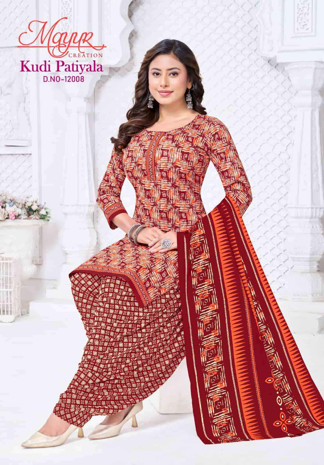 Mayur Kudi Patiyala Vol 12 Readymade Cotton Patiyala Suit _ Buy  Surat Textile Market ( 10 Pcs Catalogue )