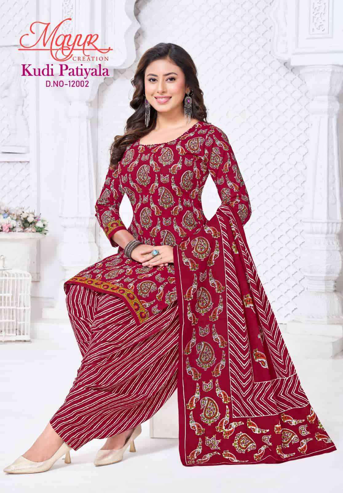 Mayur Kudi Patiyala Vol 12 Readymade Cotton Patiyala Suit _ Buy  Surat Textile Market ( 10 Pcs Catalogue )