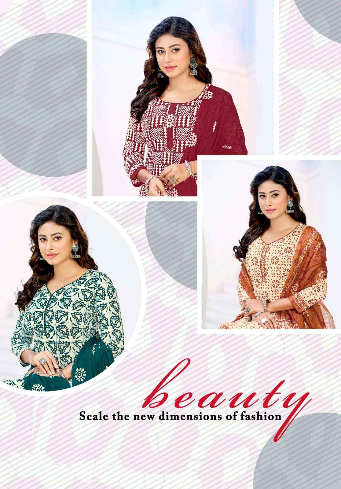 Mayur Trendy Batik Vol 11 Pure Cotton Ladies Suit Catalog Suppliers