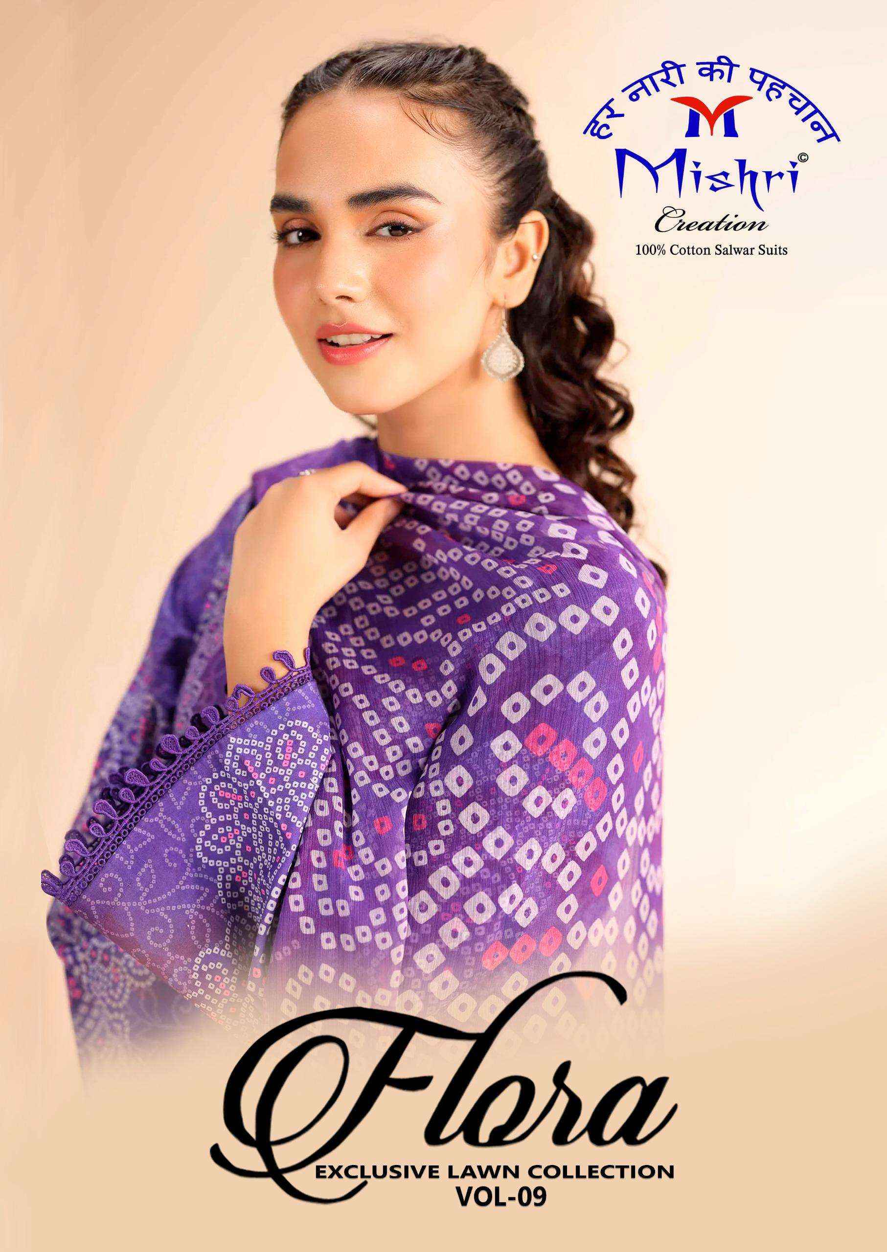 MISHRI CREATION FLORA VOL 9 LAWN COTTON DIGITAL PRINT DRESS MARERIAL _ WHOLESALE SURAT RATE ( 6 PCS CATALOG )