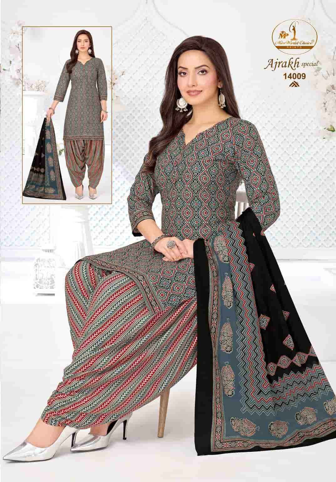 Miss World Choice Ajrakh Special Vol 14 Readymade Cotton Suit _ Wholesale Surat ( 10 Pcs Catalog )