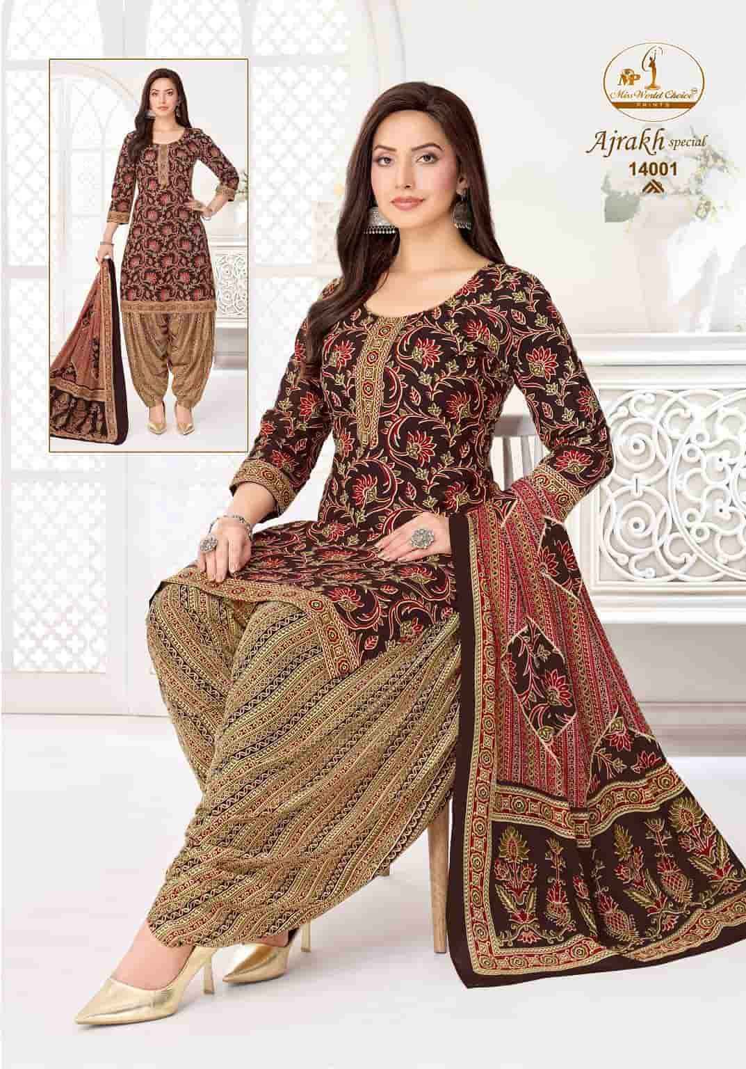 Miss World Choice Ajrakh Special Vol 14 Readymade Cotton Suit _ Wholesale Surat ( 10 Pcs Catalog )