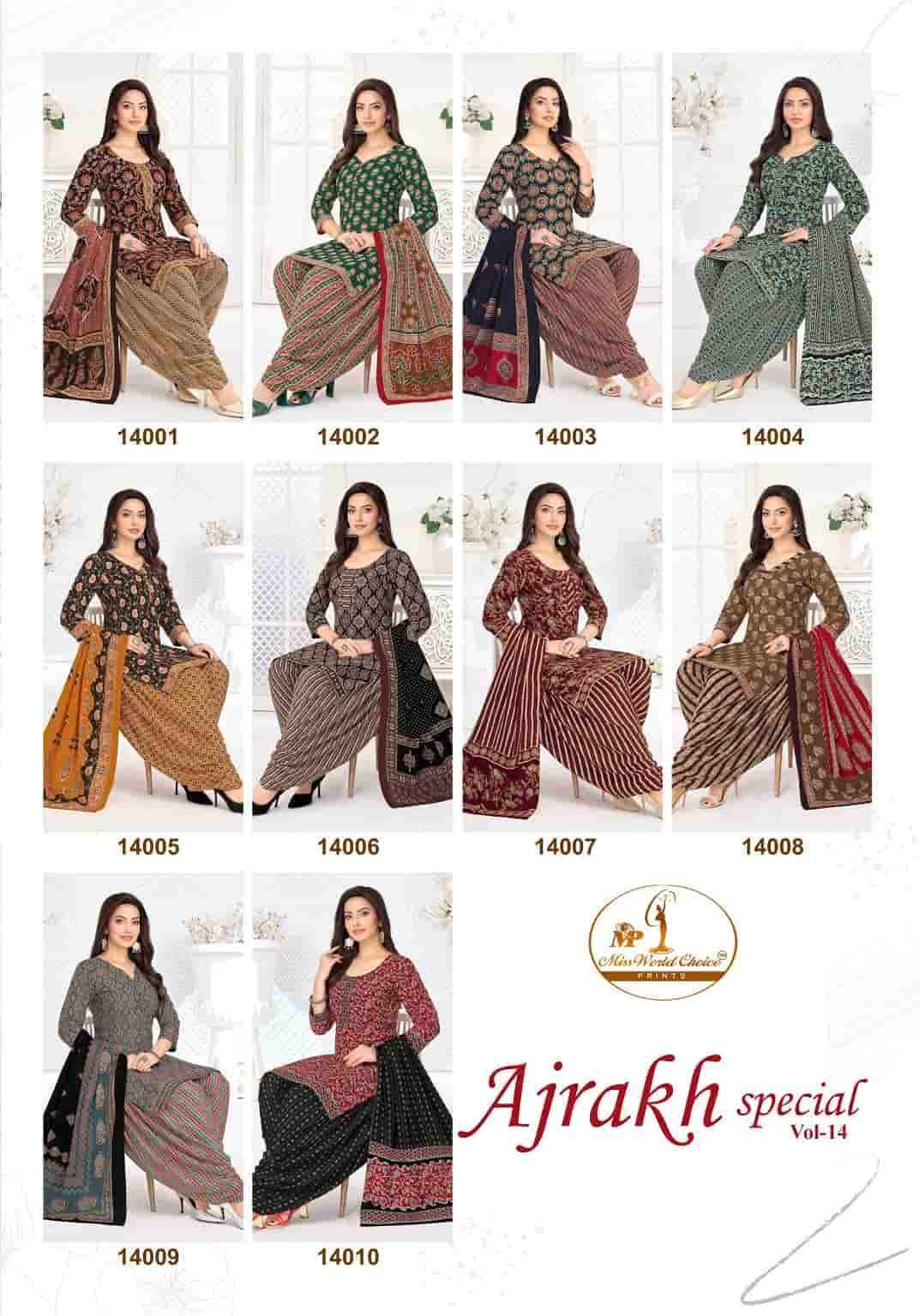 Miss World Choice Ajrakh Special Vol 14 Readymade Cotton Suit _ Wholesale Surat ( 10 Pcs Catalog )