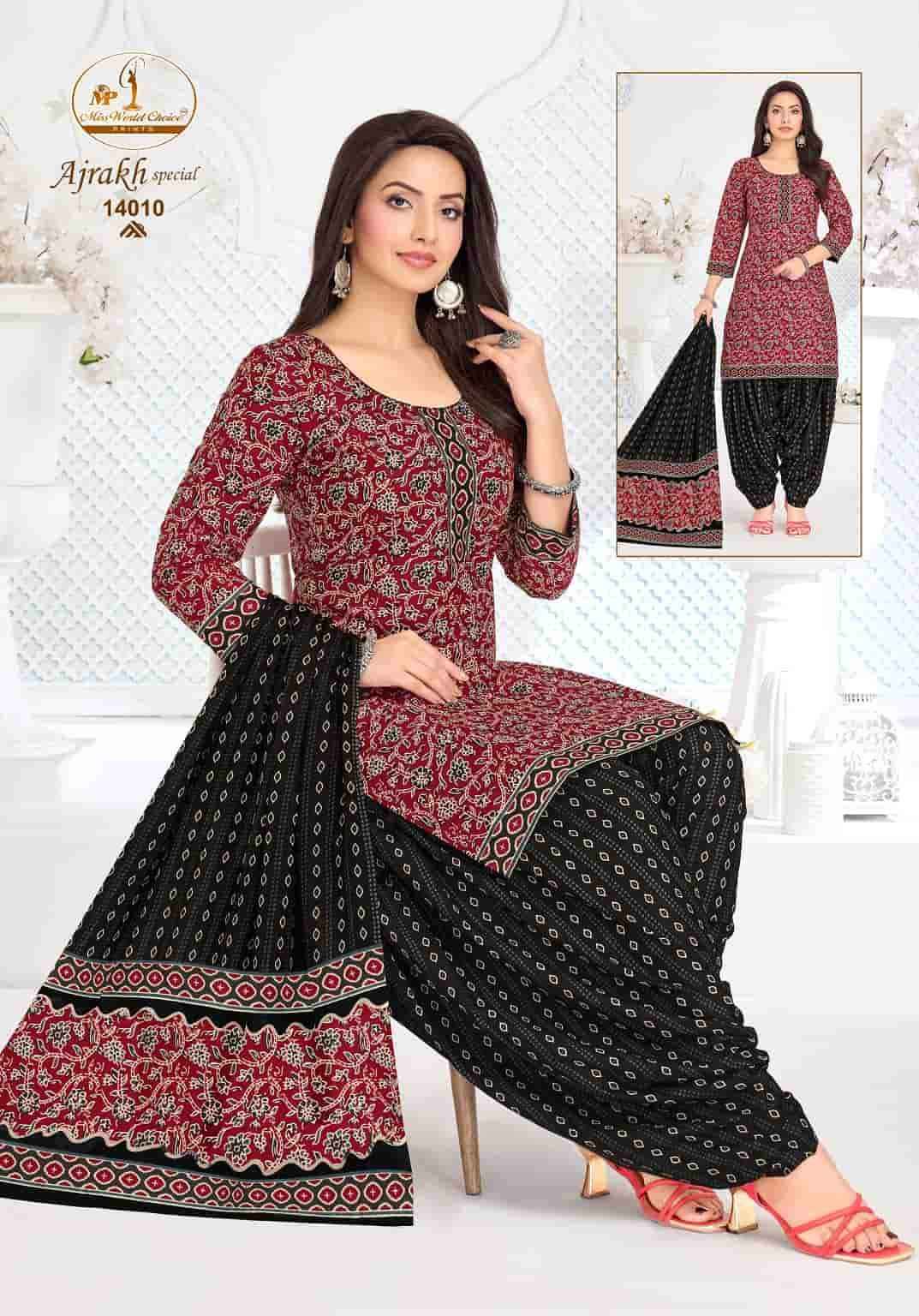 Miss World Choice Ajrakh Special Vol 14 Readymade Cotton Suit _ Wholesale Surat ( 10 Pcs Catalog )