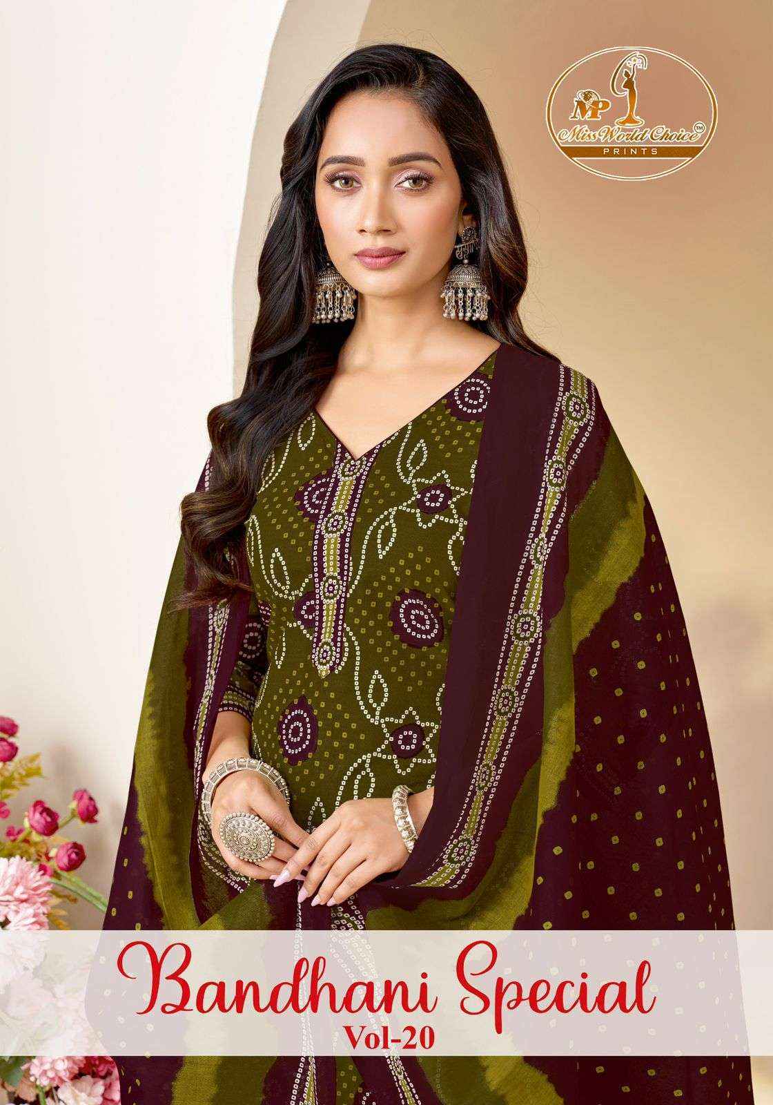 Miss World Choice Bandhni Special Vol 20 Readymade Cotton Dress Wholesale Surat Rate ( 10 Pcs Catalog )