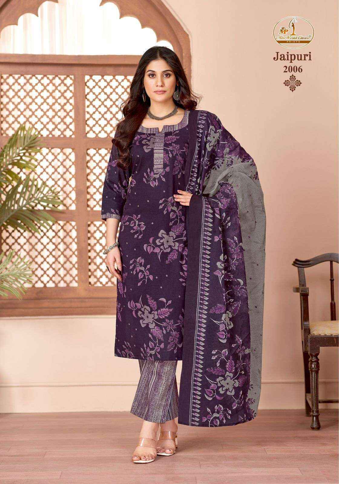Miss World Choice Jaipuri Vol 2 Readymade Cotton Dress _ Wholesale Surat ( 10 Pcs Catalog )