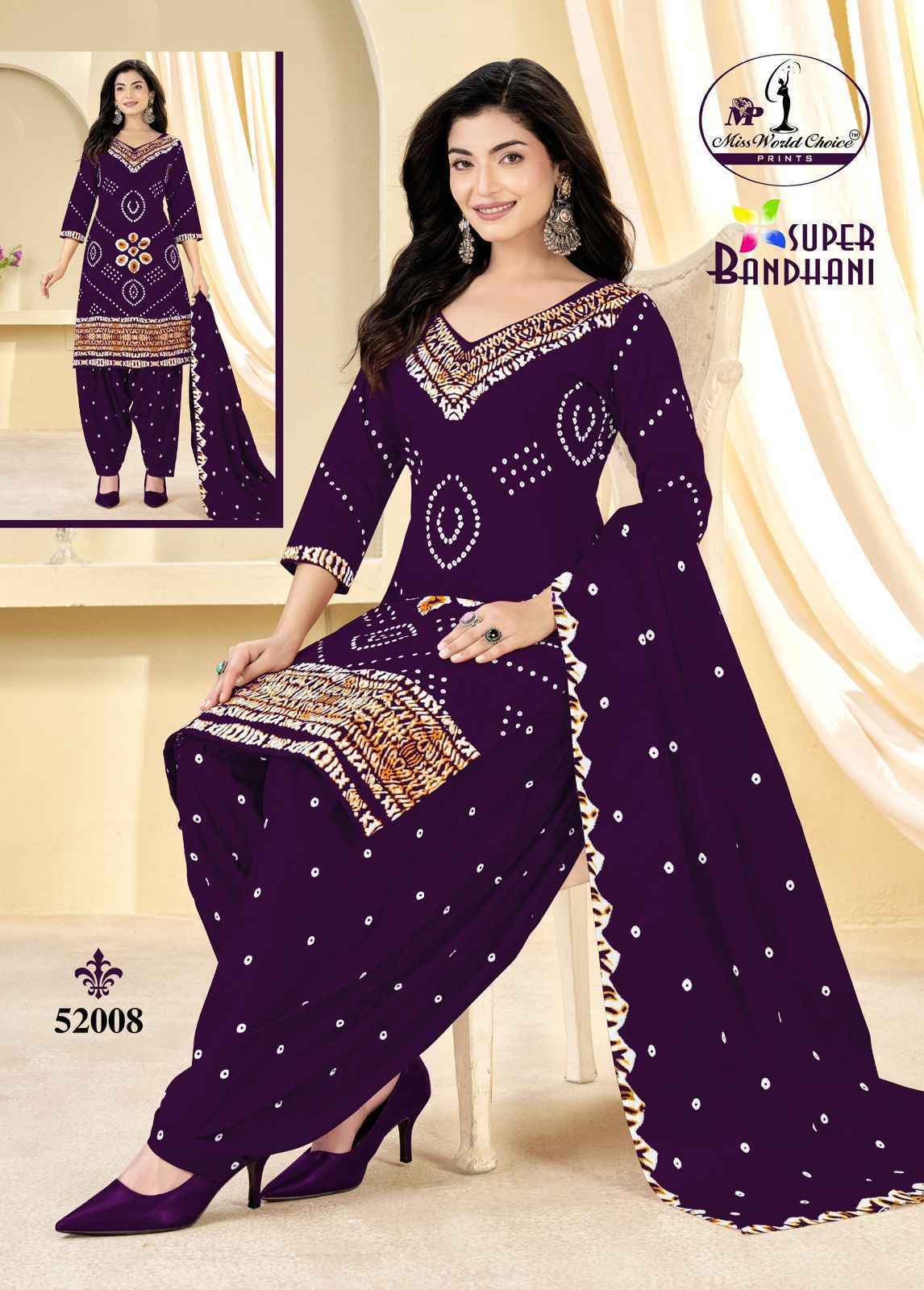 Miss World Choice Super Bandhani Vol 51 Cotton Dress Material ( 10 pcs Catalogue )