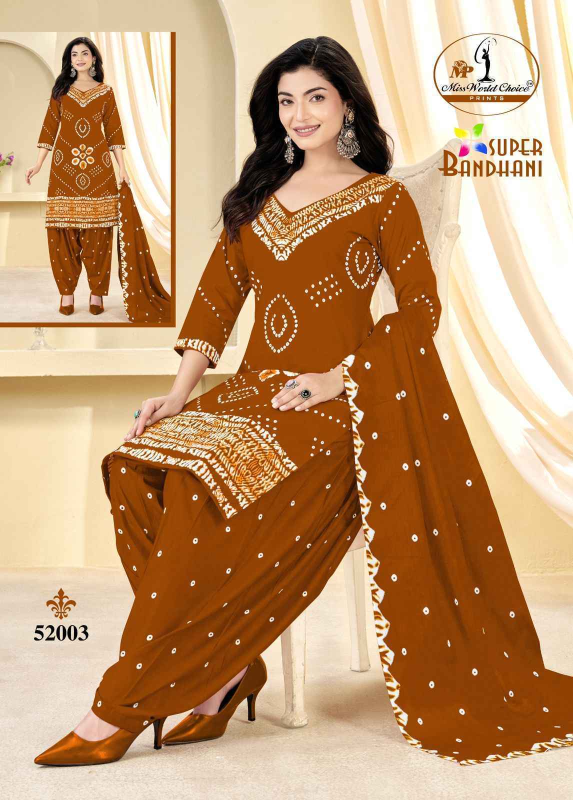 Miss World Choice Super Bandhani Vol 51 Cotton Dress Material ( 10 pcs Catalogue )