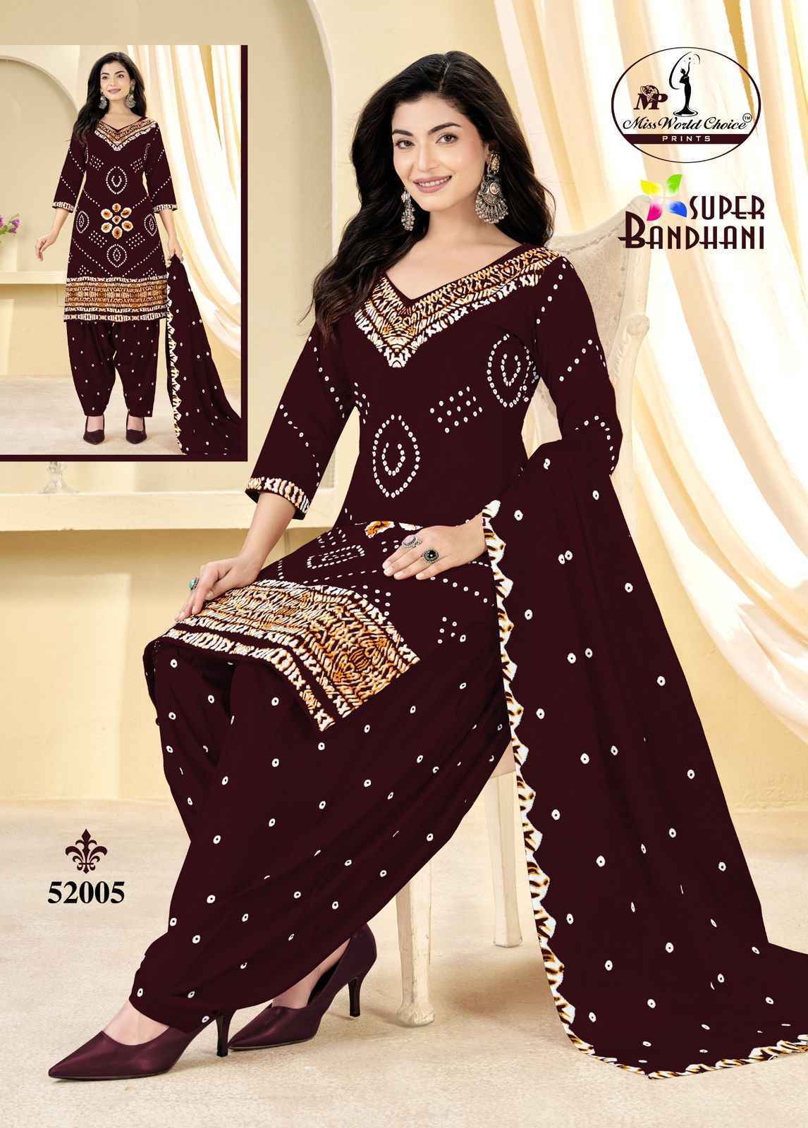 Miss World Choice Super Bandhani Vol 51 Cotton Dress Material ( 10 pcs Catalogue )