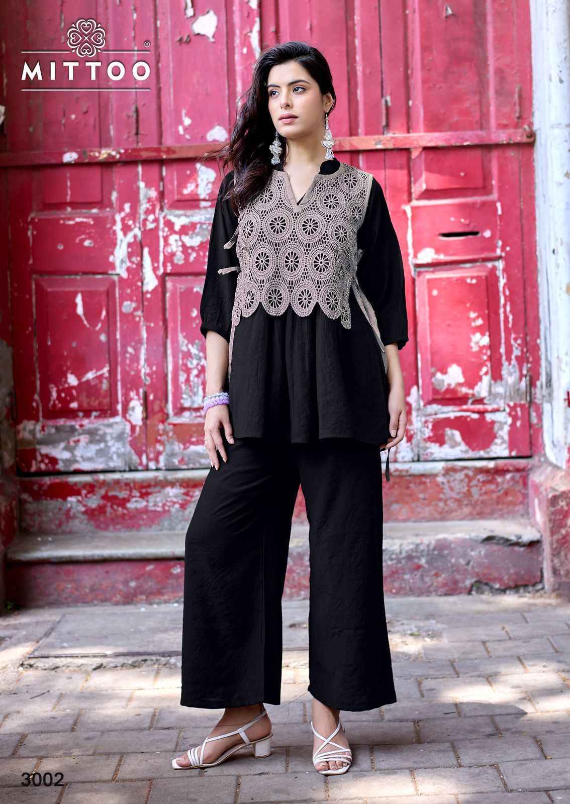 Mittoo Beauty Line Viscose Kurti Combo _ Wholesale Kapda Bazaar ( 4 Pcs Catalog )