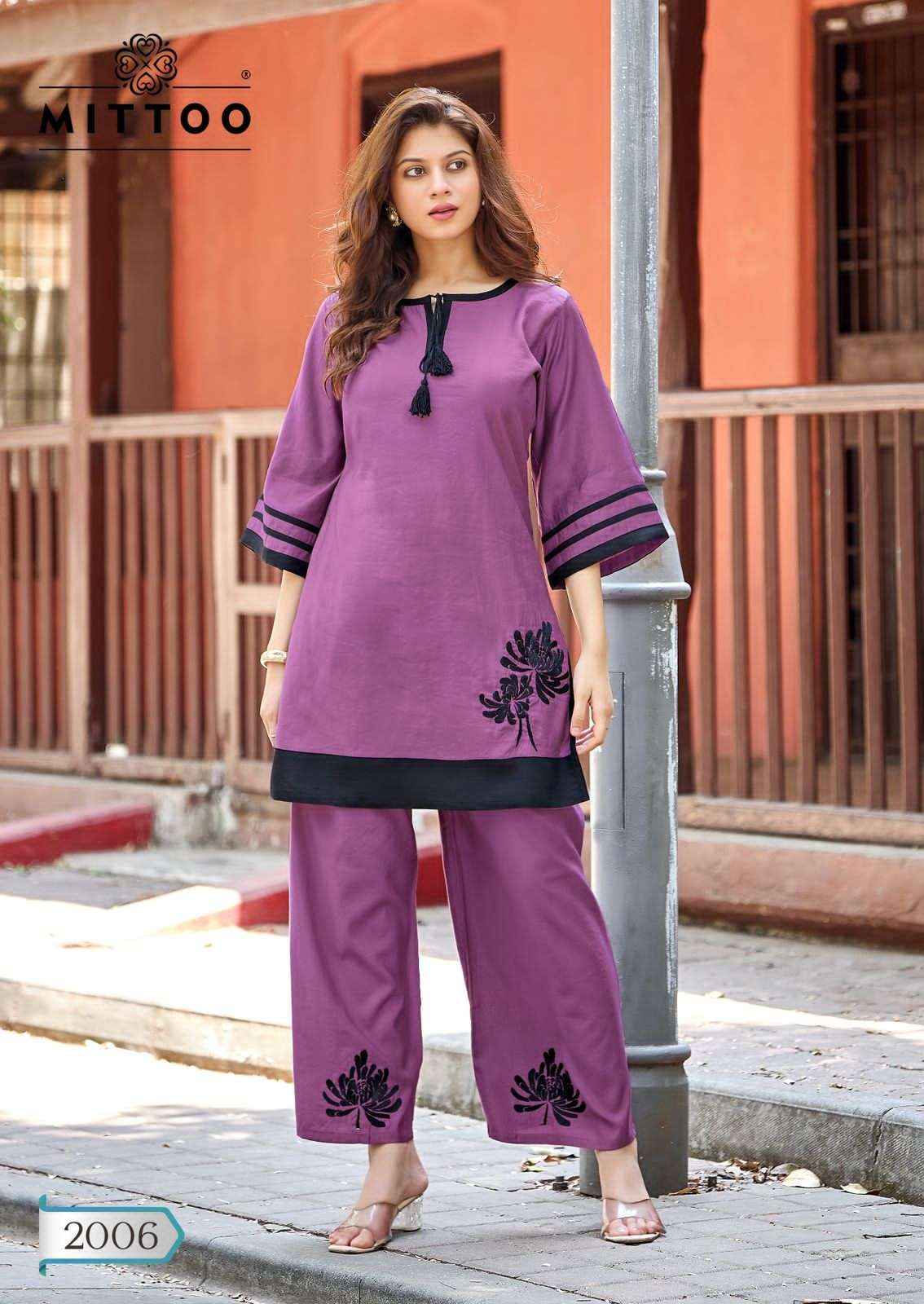 Mittoo Marine Life Exclusive Designs Cord Set _ Wholesale Surat ( 6 Pcs Catalog )