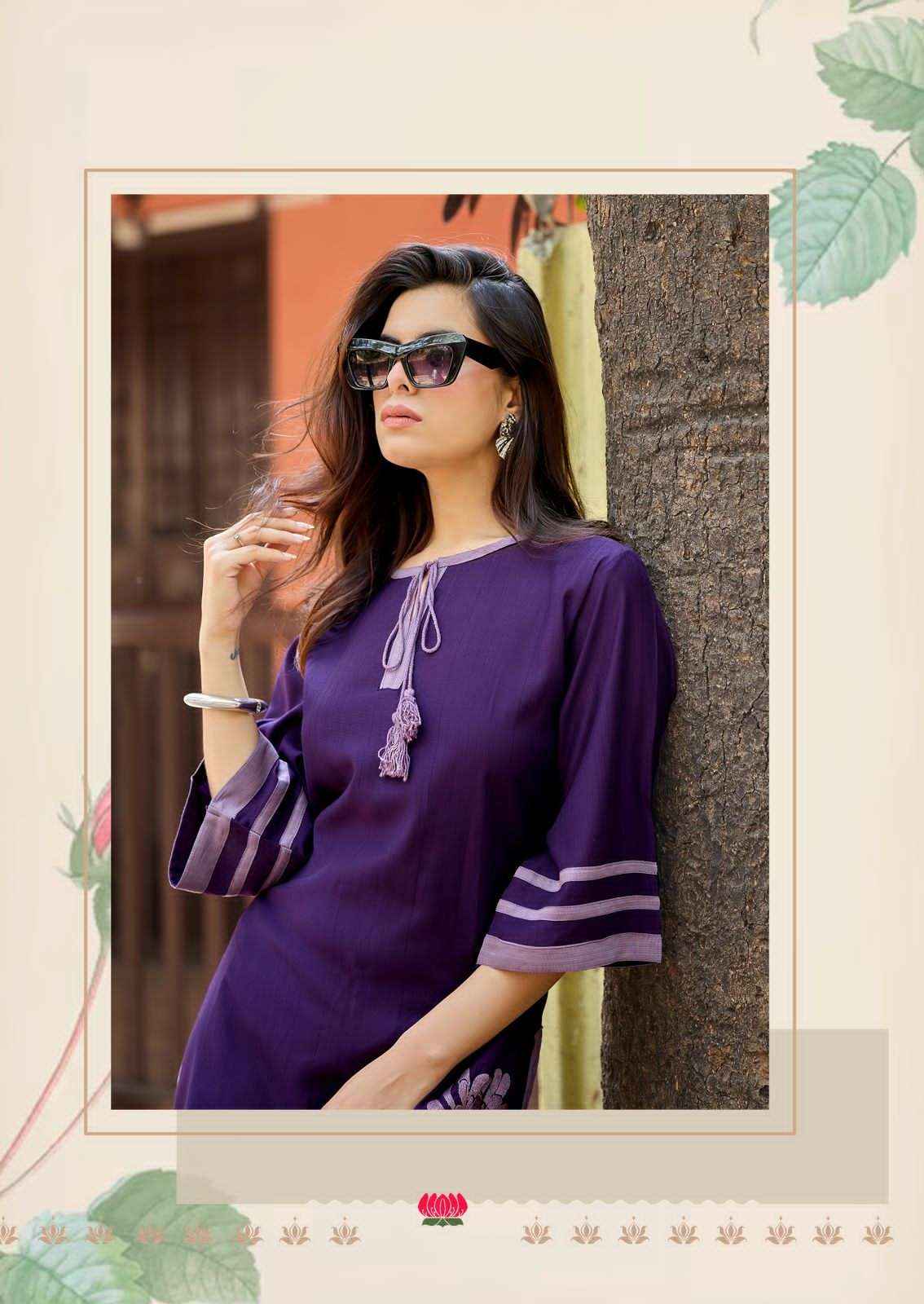 Mittoo Marine Life Exclusive Designs Cord Set _ Wholesale Surat ( 6 Pcs Catalog )