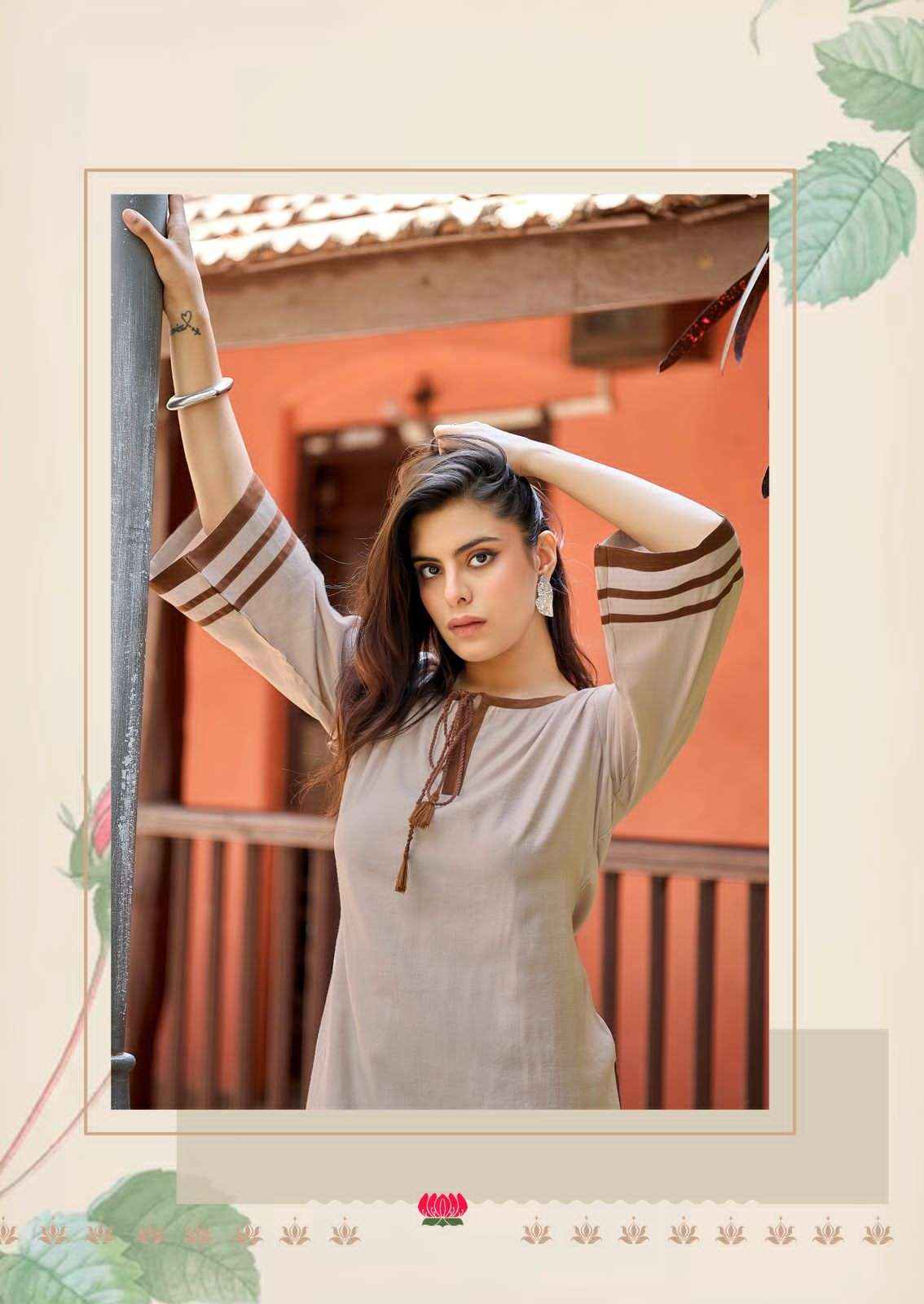 Mittoo Marine Life Exclusive Designs Cord Set _ Wholesale Surat ( 6 Pcs Catalog )