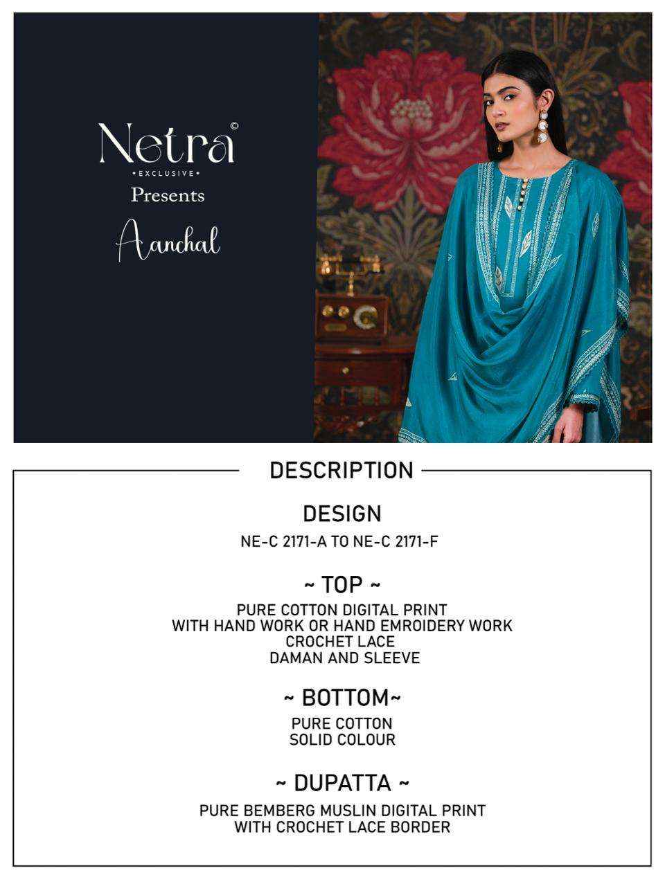 Netra Aanchal Digital Printed Pure Cotton Suit Wholesale Surat Rate ( 6 Pcs Catalog )