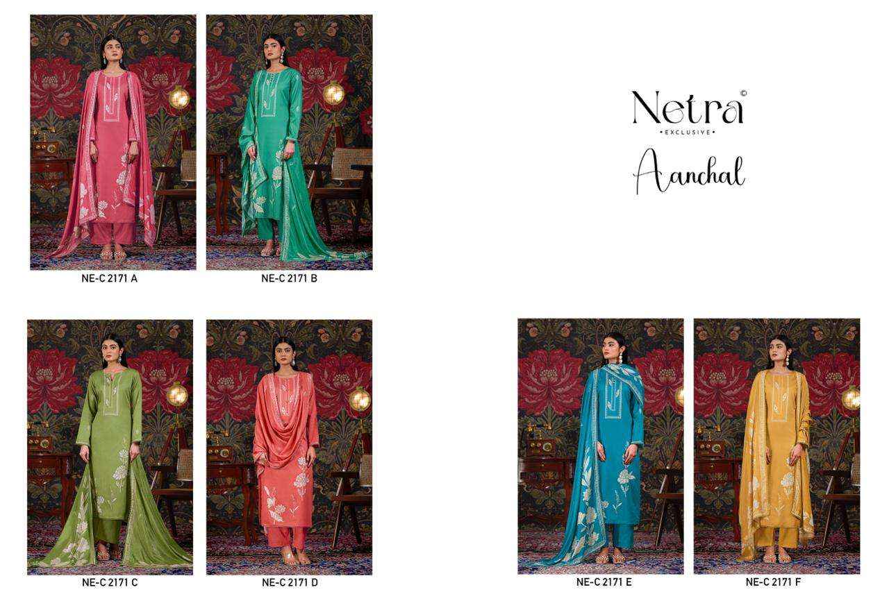 Netra Aanchal Digital Printed Pure Cotton Suit Wholesale Surat Rate ( 6 Pcs Catalog )