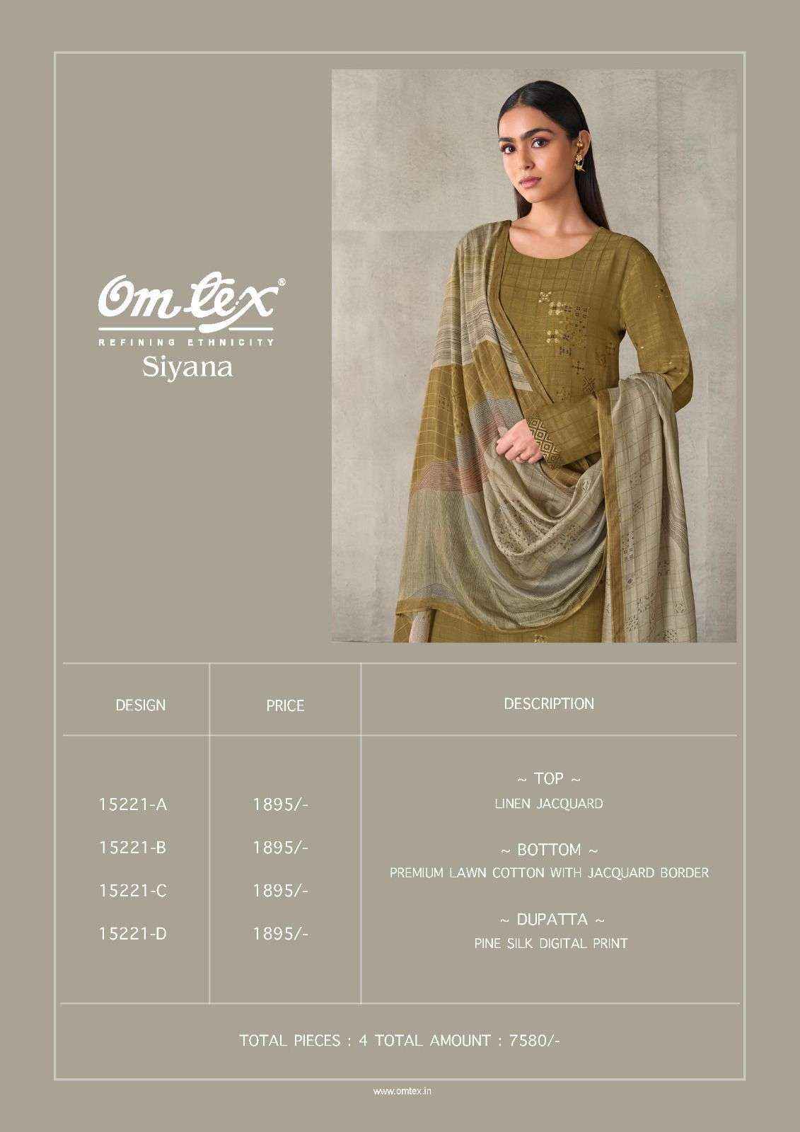 Omtex Siyana Premium Linen Jacquard Suit _ Surat Wholesale Market Price ( 4 Pcs Catalog )