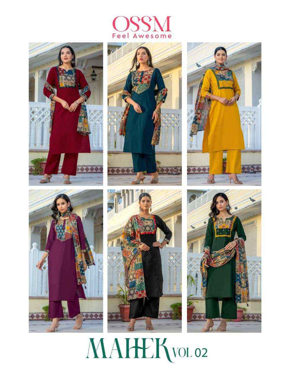 Ossm Mahek Vol 2 Cotton Kurti Combo Collection _ _ Latest Catalogue Wholesale Price ( 6 Pcs Catalog )