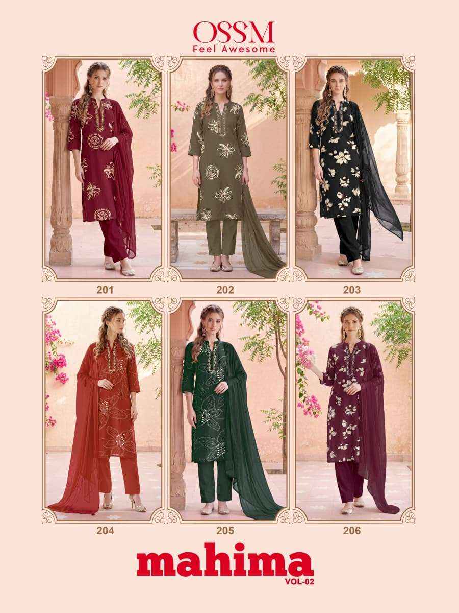 Ossm Mahima Vol 2 Readymade Fancy 3 Piece Set _ Wholesale Surat Collection ( 6 Pcs catalog )