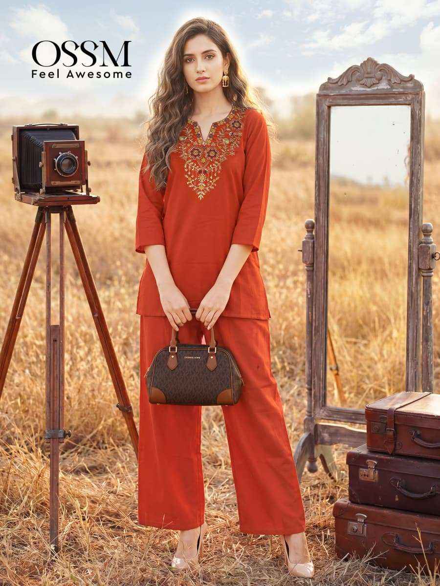 Ossm Sara Vol 2 Premium Wear Cotton Cord Set _ Wholesale Surat Rate ( 6 Pcs Catalog )