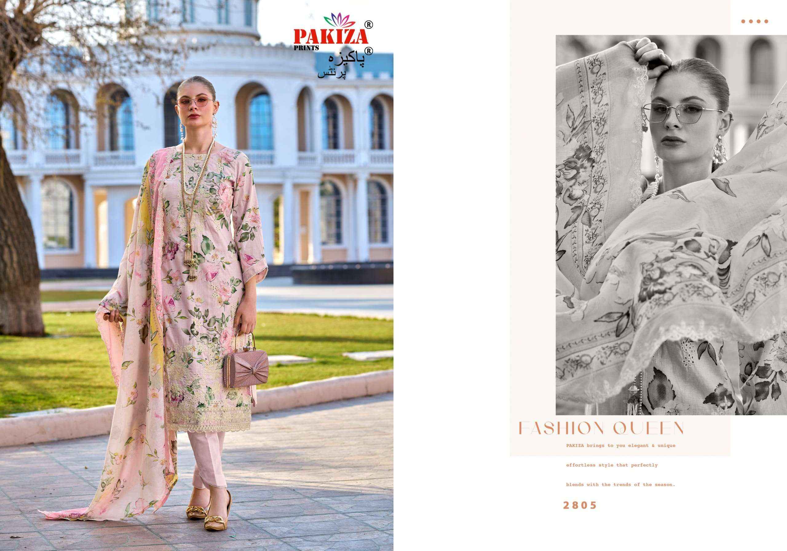 Pakiza Prints Humdum Vol 28 Exclusive Lawn Cotton Suit Wholesale Surat Market Collection ( 10 Pcs Catalog )