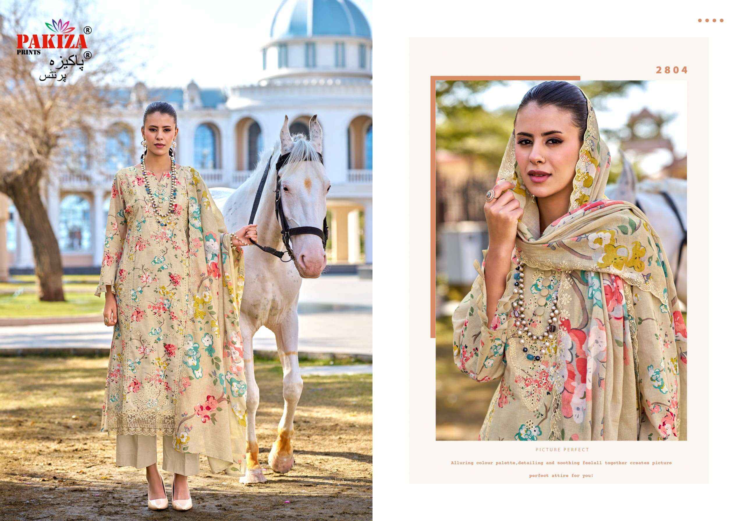 Pakiza Prints Humdum Vol 28 Exclusive Lawn Cotton Suit Wholesale Surat Market Collection ( 10 Pcs Catalog )