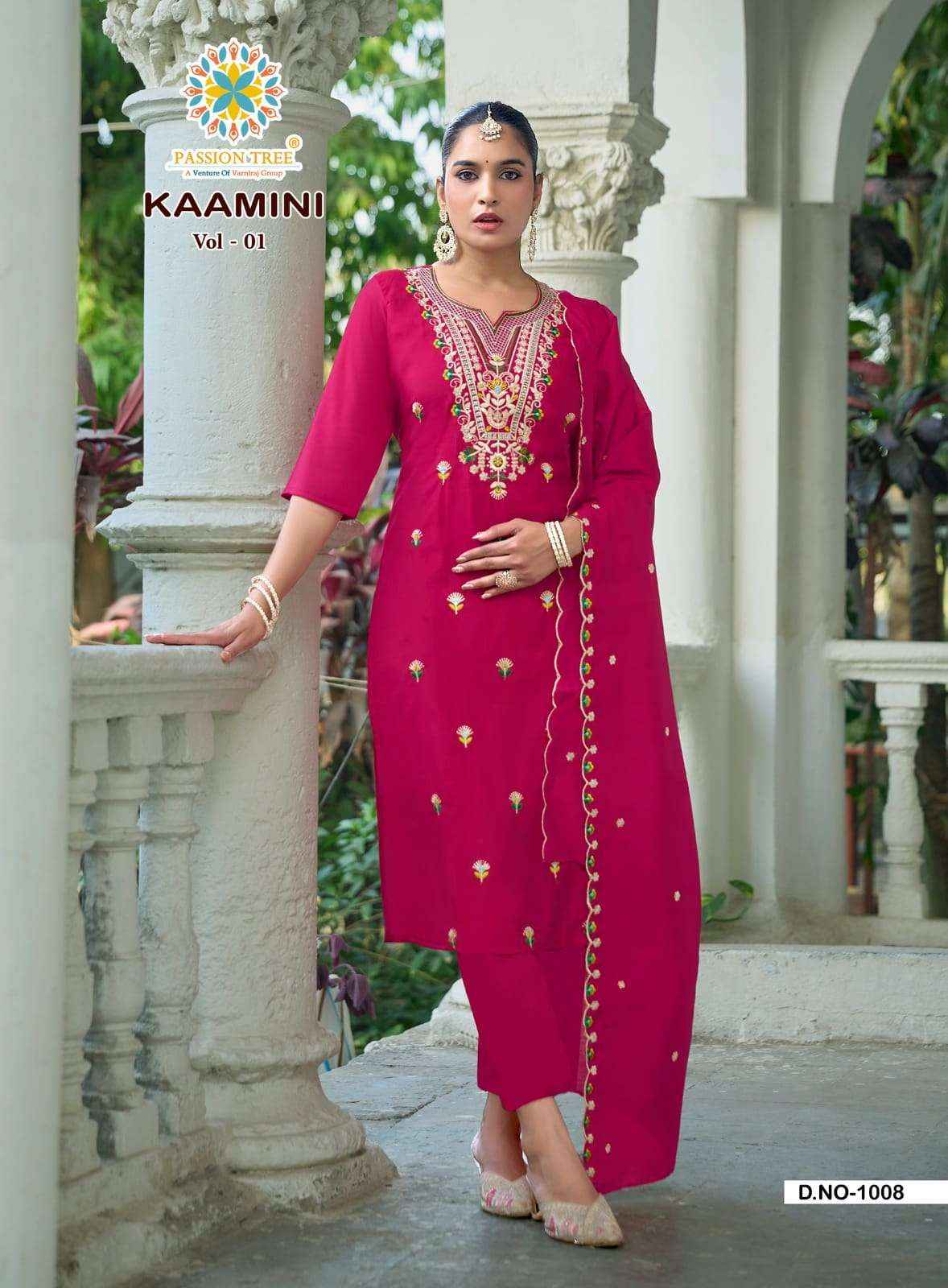 Passion Tree Kaamini Vol 1 Fancy Silk Readymade 3 Piece Set Wholesale Surat Rate ( 8 Pcs Catalog )