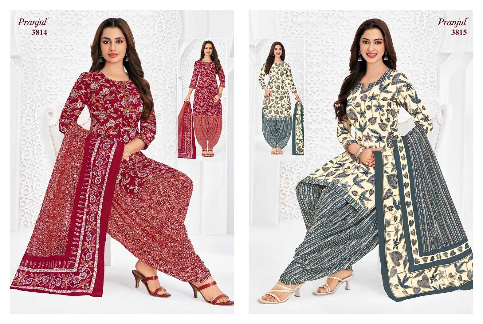 Pranjul Dress Material New Catalogue ( 12 Pcs Catalogue )
