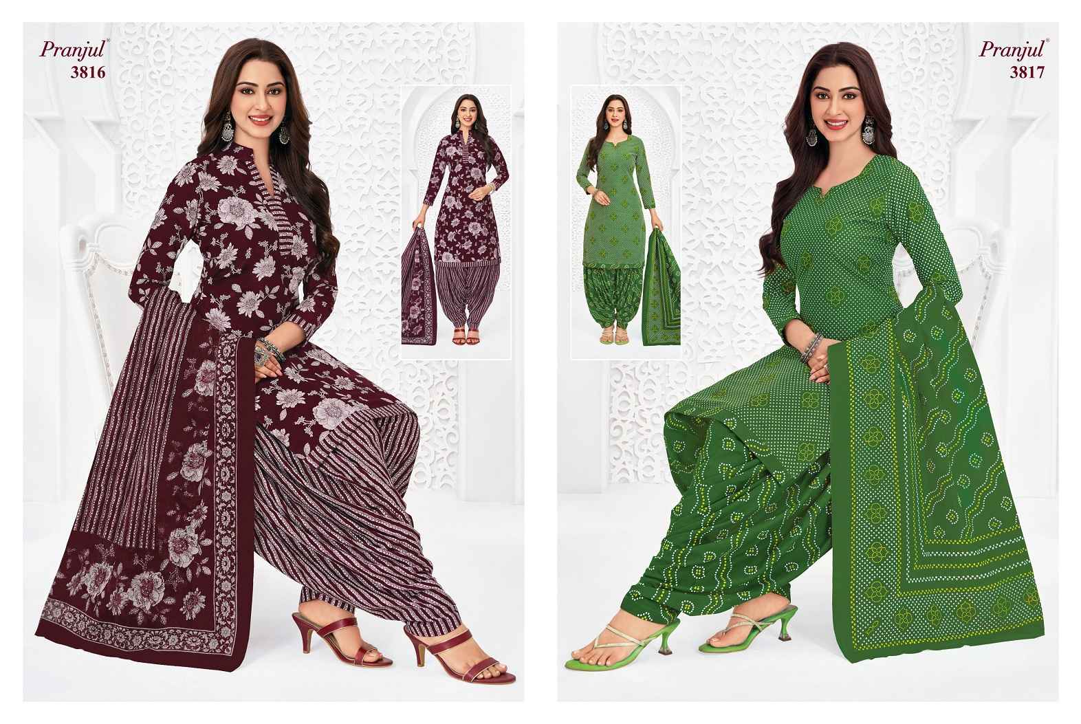 Pranjul Dress Material New Catalogue ( 12 Pcs Catalogue )