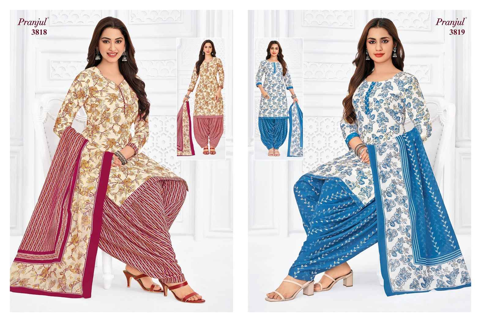 Pranjul Dress Material New Catalogue ( 12 Pcs Catalogue )