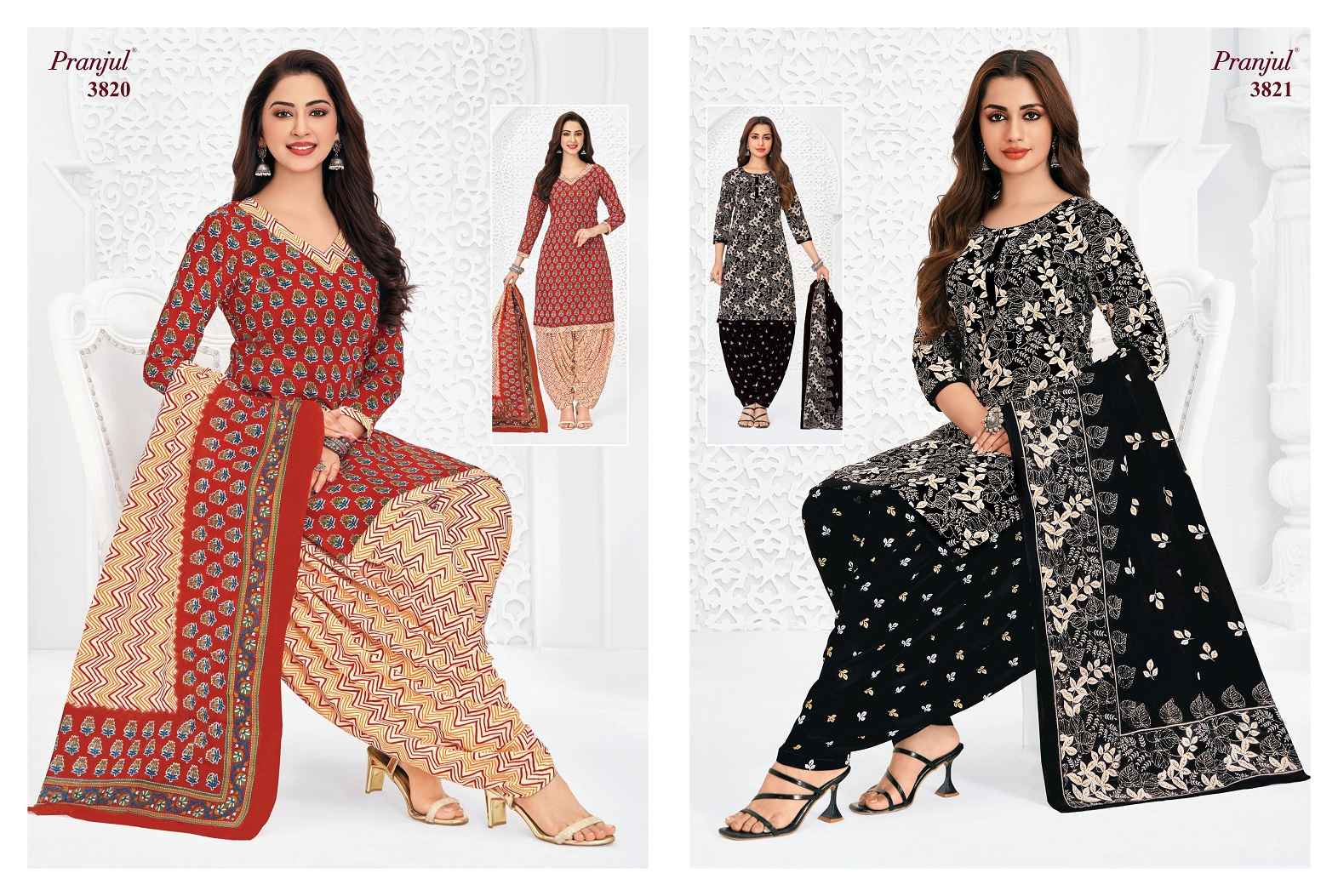 Pranjul Dress Material New Catalogue ( 12 Pcs Catalogue )