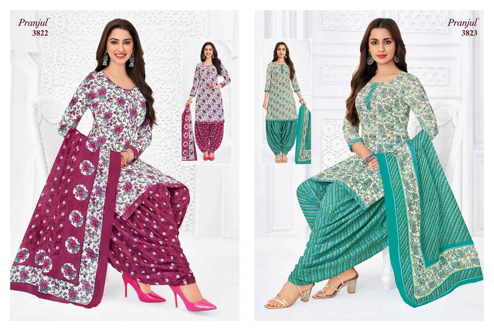 Pranjul Dress Material New Catalogue ( 12 Pcs Catalogue )