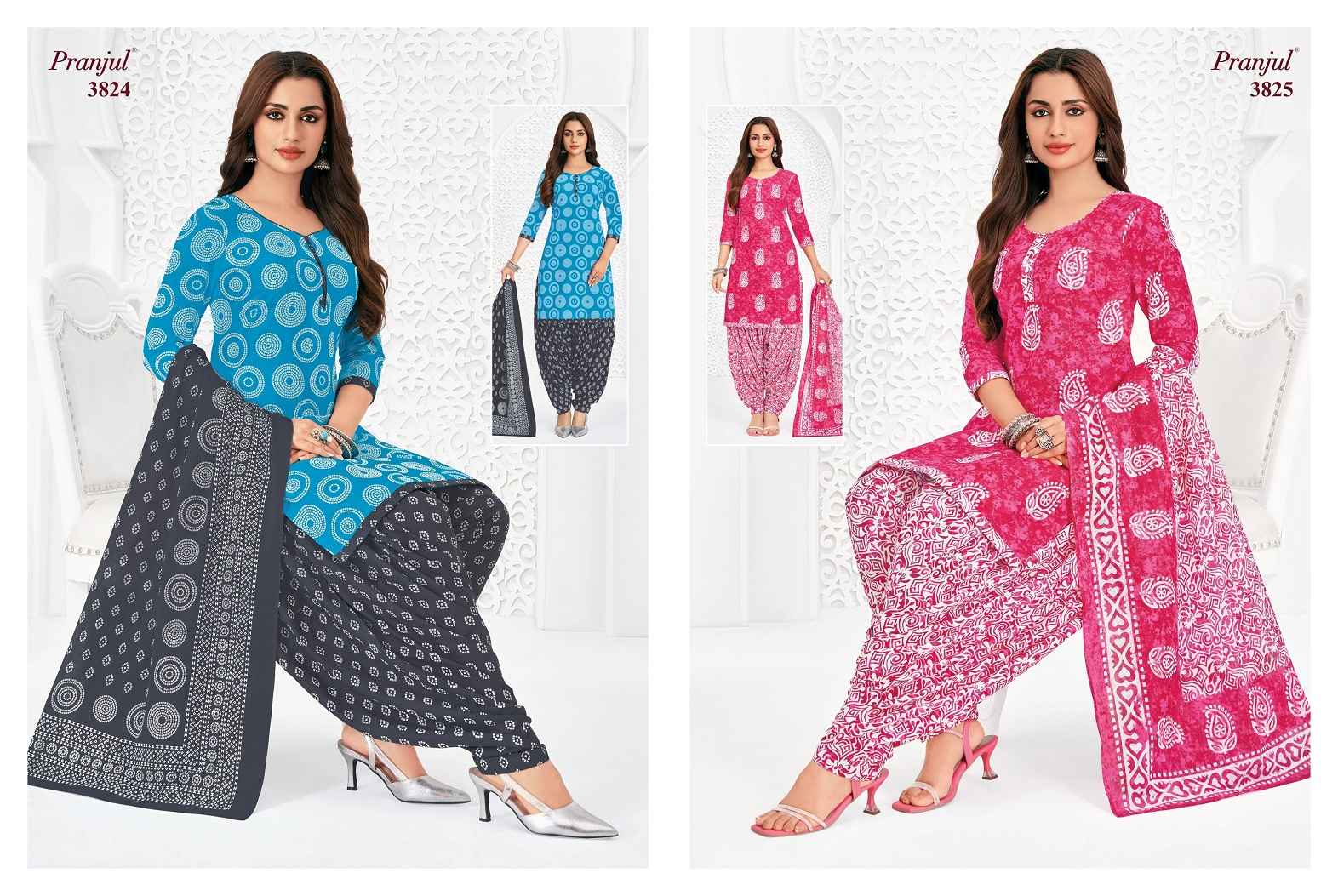 Pranjul Dress Material New Catalogue ( 12 Pcs Catalogue )