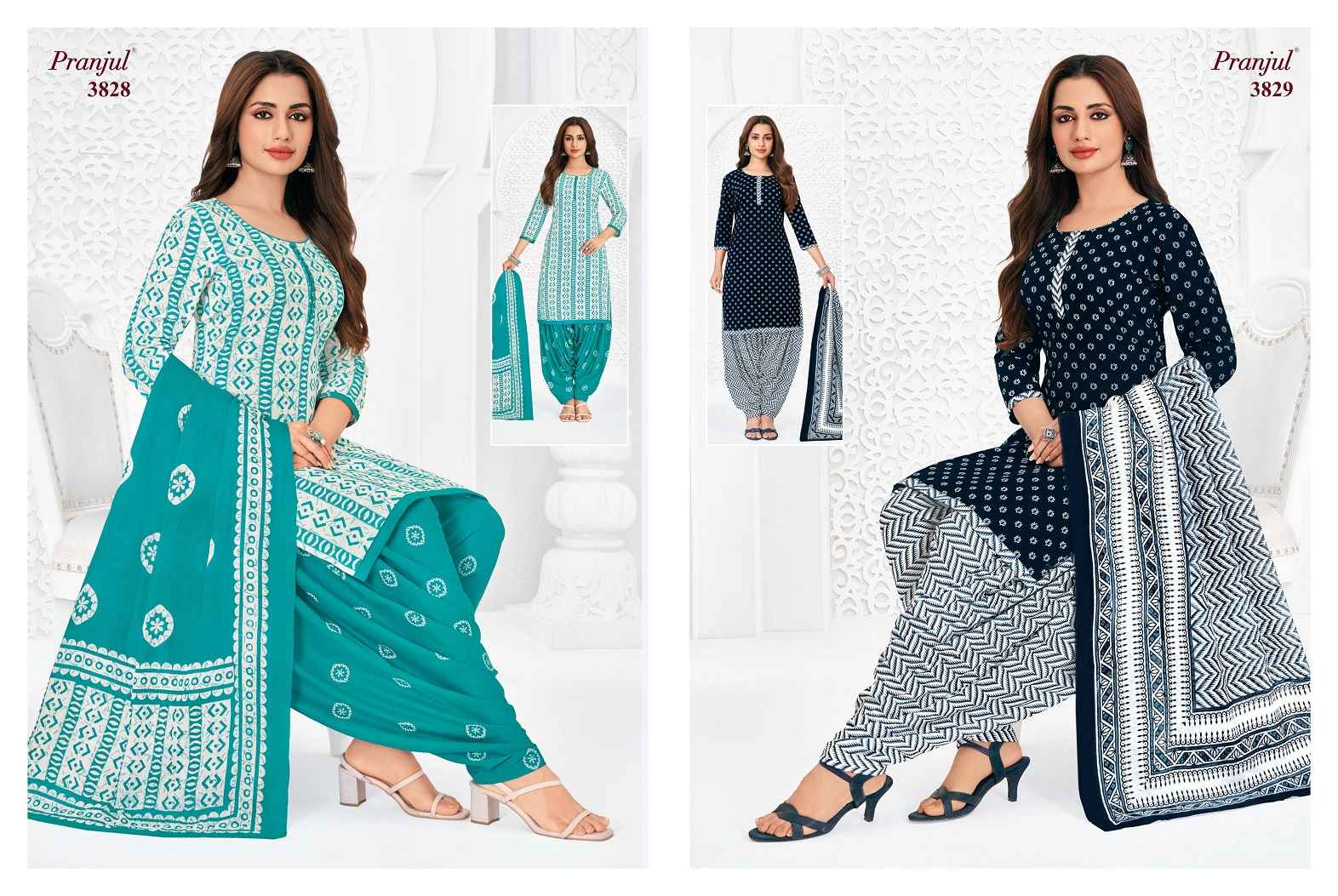 Pranjul Dress Material New Catalogue ( 12 Pcs Catalogue )