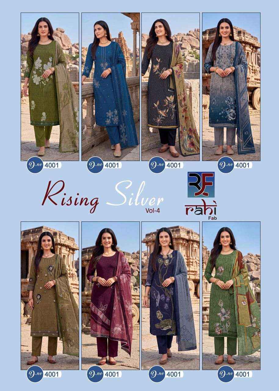RAHI FAB RISING SILVER VOL 4 COTTON FANCY PRINTED WITH WORK DRESS _ TEXTELI WHOLESALE SURAT RATE ( 8 PCS CATALOG )