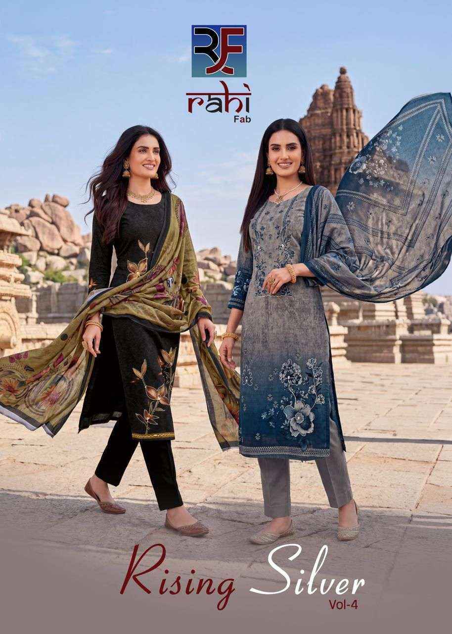 RAHI FAB RISING SILVER VOL 4 COTTON FANCY PRINTED WITH WORK DRESS _ TEXTELI WHOLESALE SURAT RATE ( 8 PCS CATALOG )