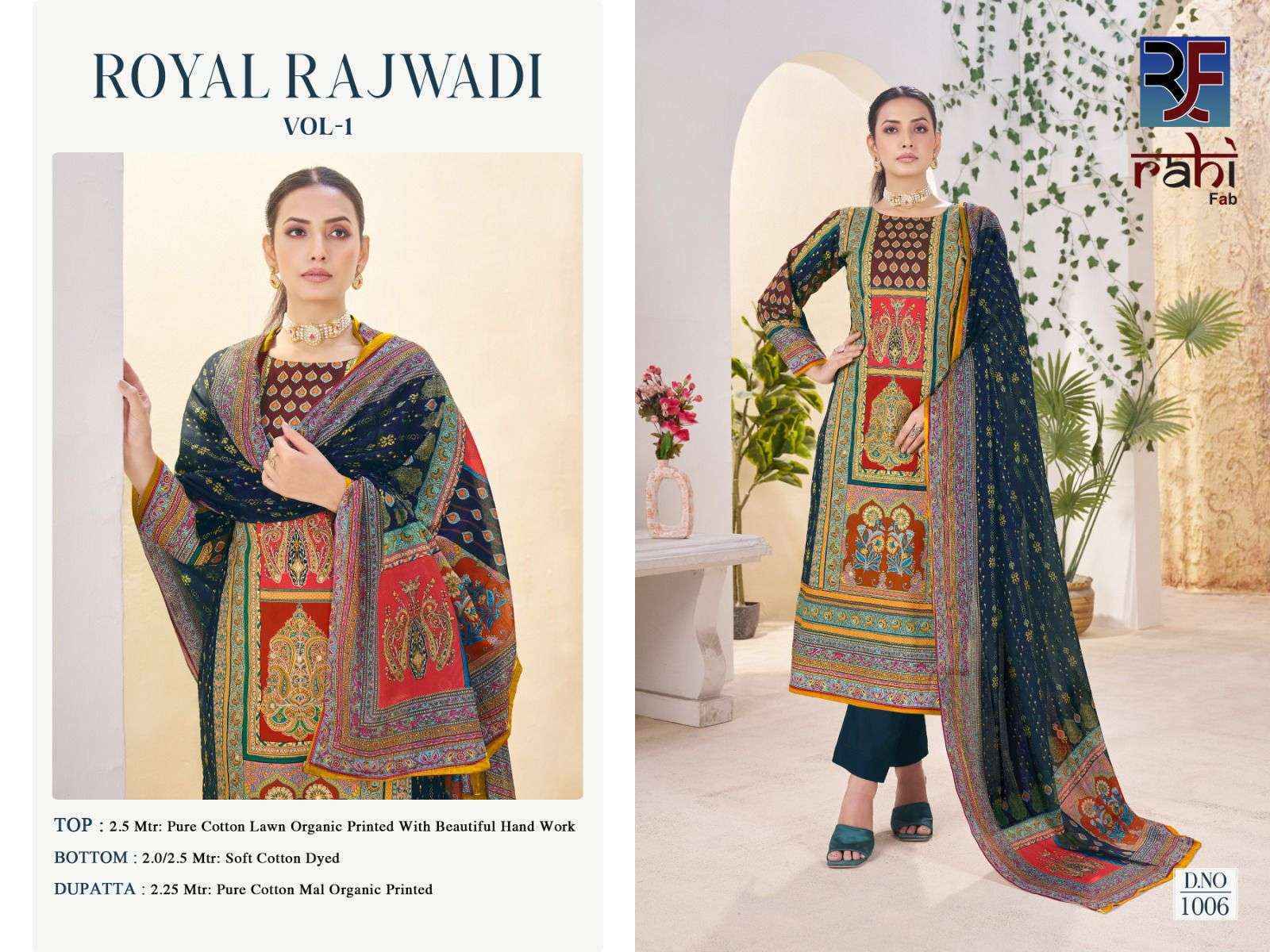 Rahi Fab Royal Rajwadi Vol 1 Readymade Lawn Cotton Suit _ Wholesale Surat ( 8 Pcs Catalog )