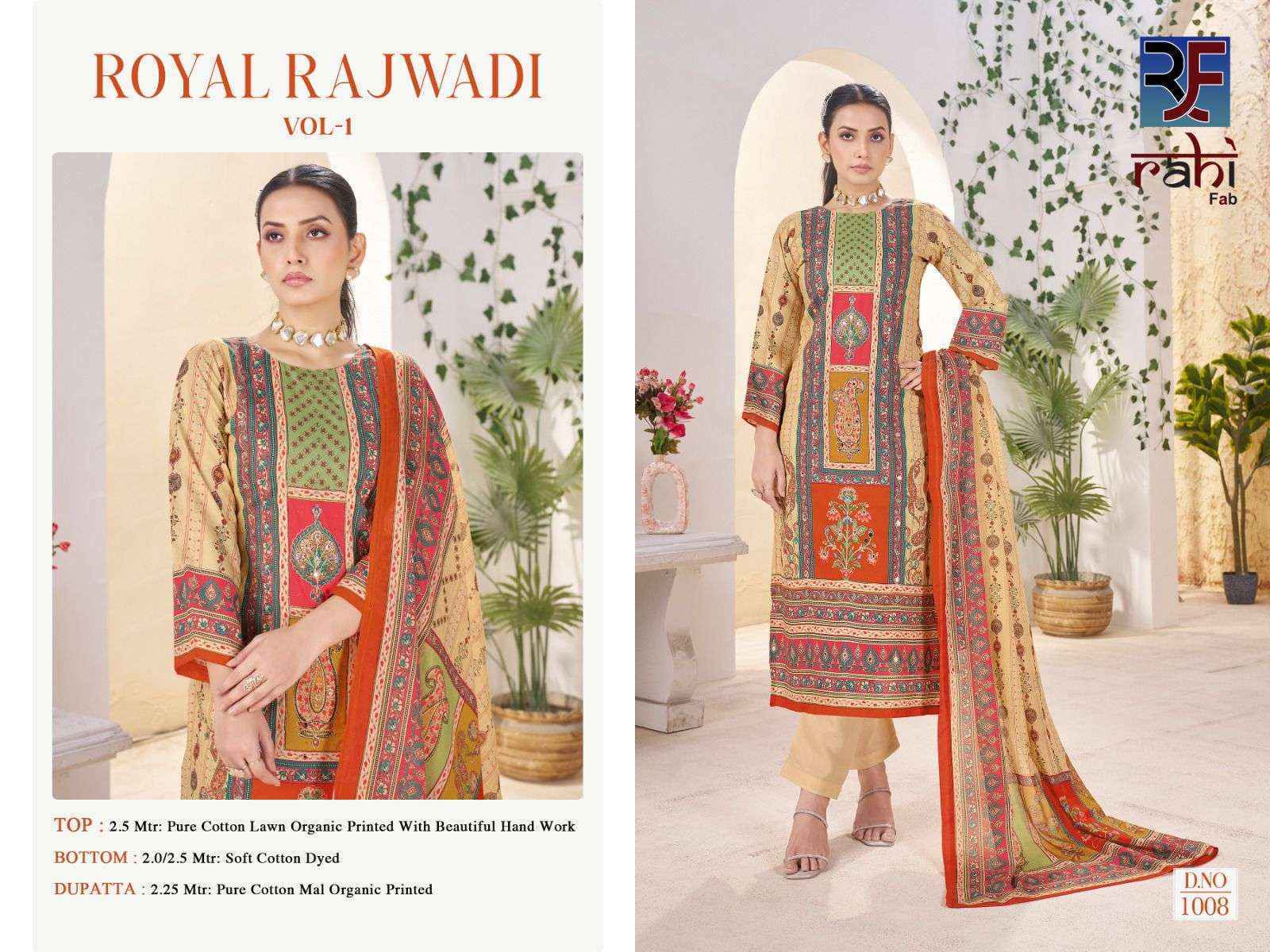 Rahi Fab Royal Rajwadi Vol 1 Readymade Lawn Cotton Suit _ Wholesale Surat ( 8 Pcs Catalog )