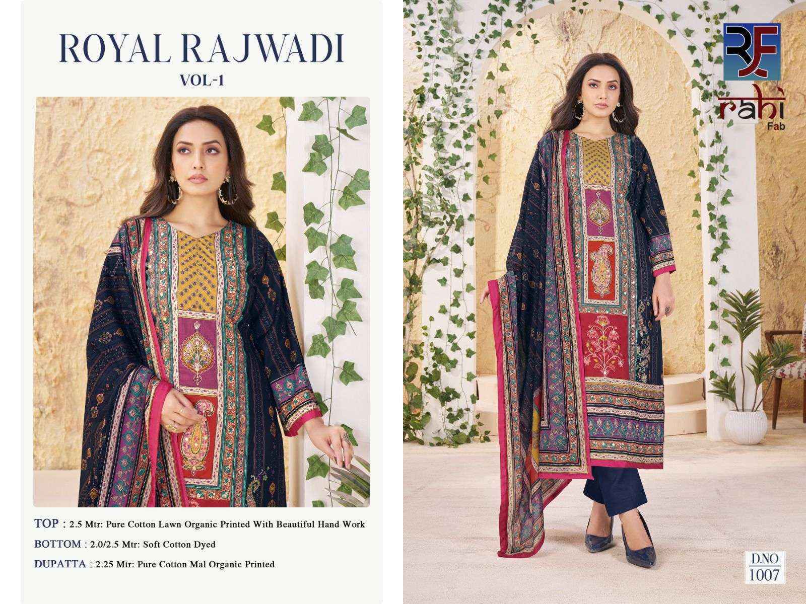 Rahi Fab Royal Rajwadi Vol 1 Readymade Lawn Cotton Suit _ Wholesale Surat ( 8 Pcs Catalog )