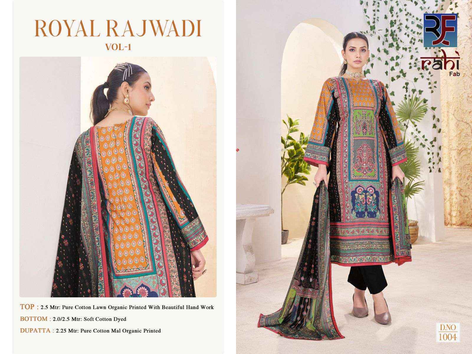 Rahi Fab Royal Rajwadi Vol 1 Readymade Lawn Cotton Suit _ Wholesale Surat ( 8 Pcs Catalog )