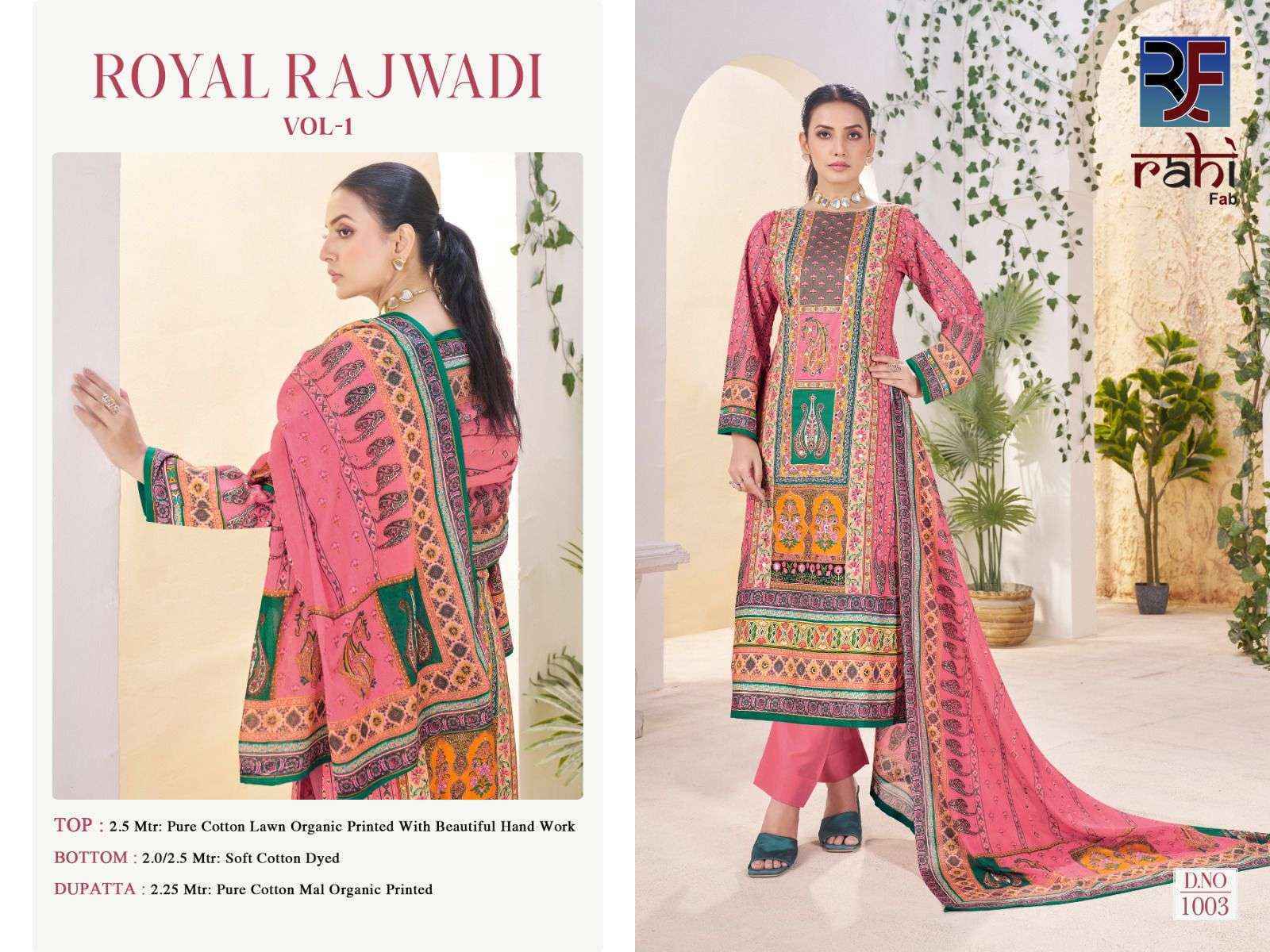 Rahi Fab Royal Rajwadi Vol 1 Readymade Lawn Cotton Suit _ Wholesale Surat ( 8 Pcs Catalog )