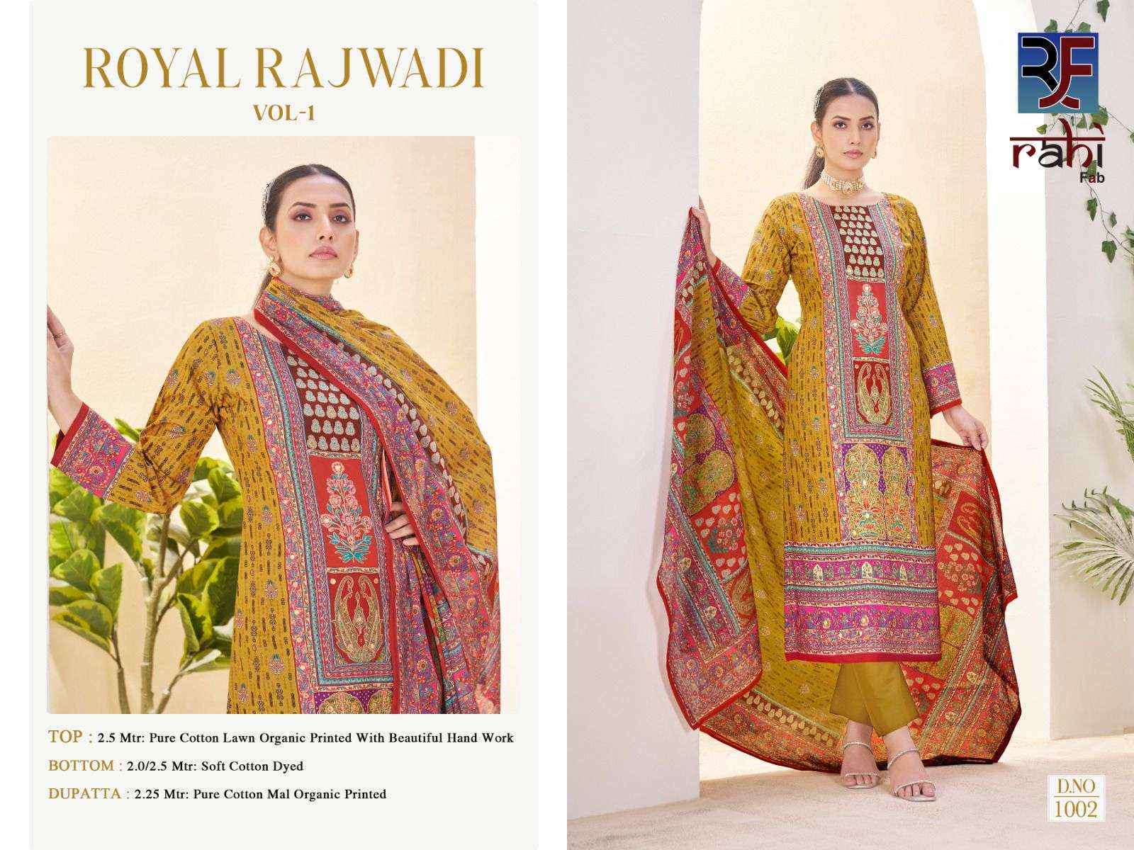 Rahi Fab Royal Rajwadi Vol 1 Readymade Lawn Cotton Suit _ Wholesale Surat ( 8 Pcs Catalog )