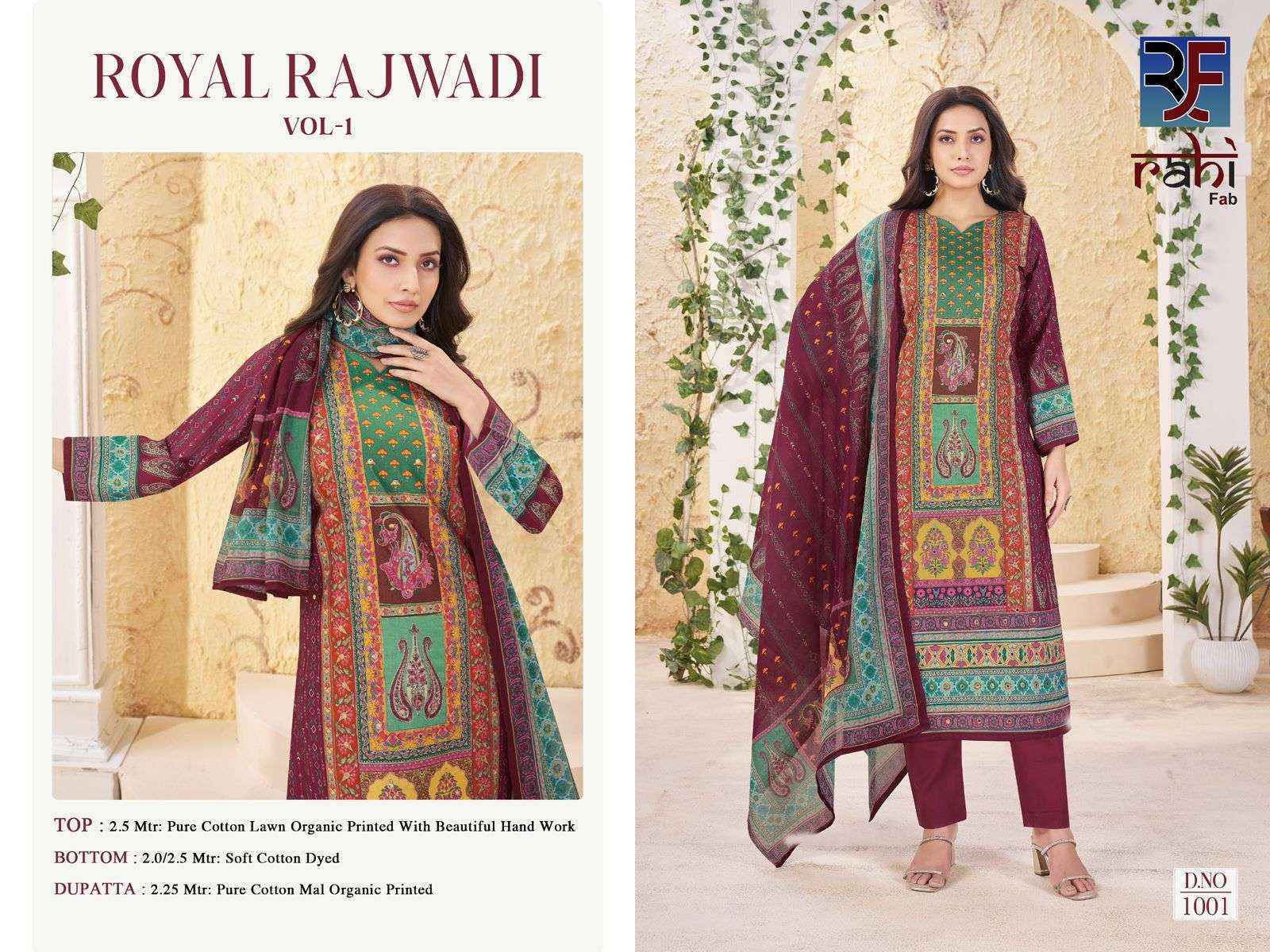 Rahi Fab Royal Rajwadi Vol 1 Readymade Lawn Cotton Suit _ Wholesale Surat ( 8 Pcs Catalog )
