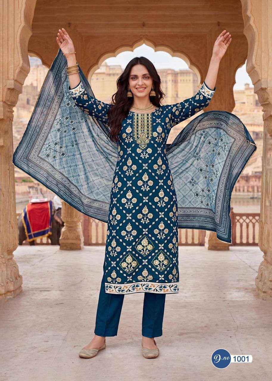 Rahi Fab Ruby Rose Vol 1 Cotton Dress Wholesale Dealer Surat ( 8 pcs Catalogue )