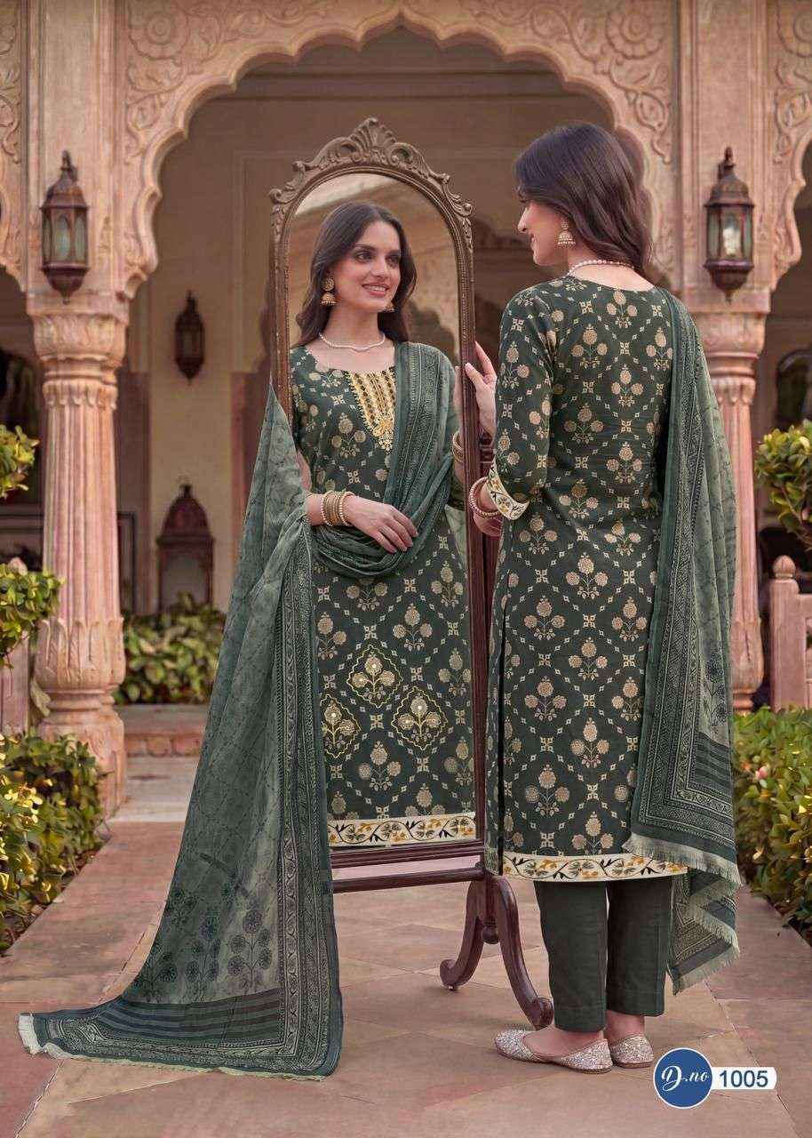 Rahi Fab Ruby Rose Vol 1 Cotton Dress Wholesale Dealer Surat ( 8 pcs Catalogue )
